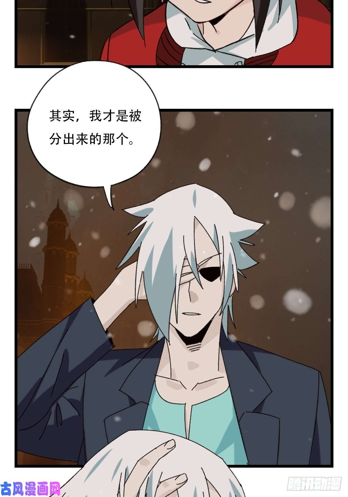 百层塔七十六，开膛手杰瑞（下）