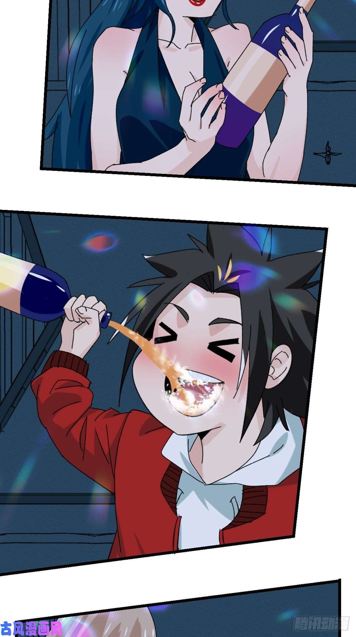 百层塔七十七，女儿国（一）