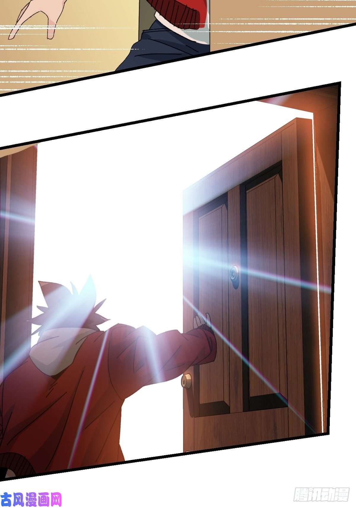 百层塔七十七，女儿国（二）