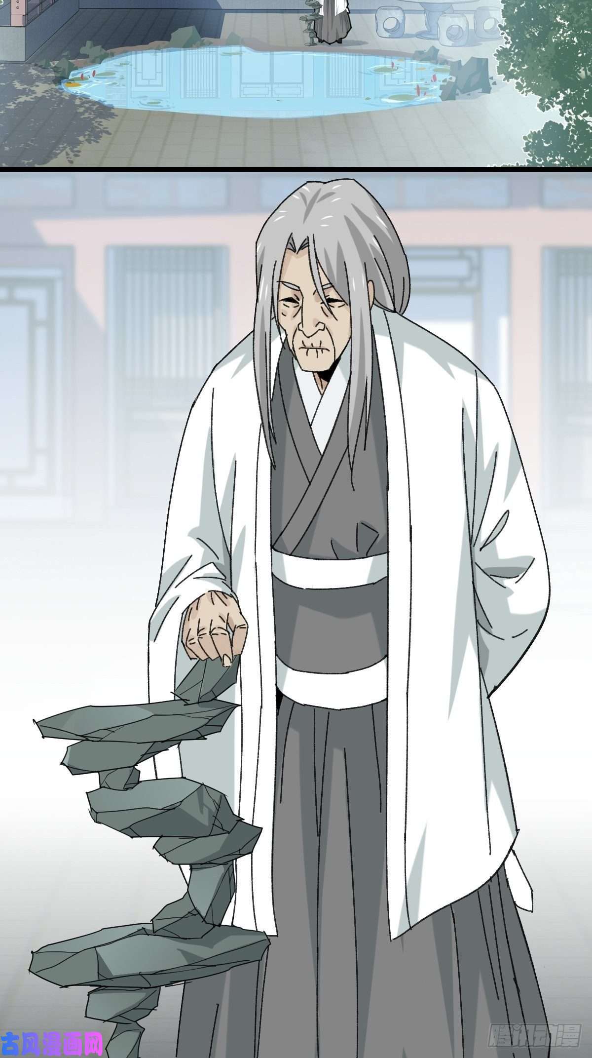 百层塔七十七，女儿国（三）