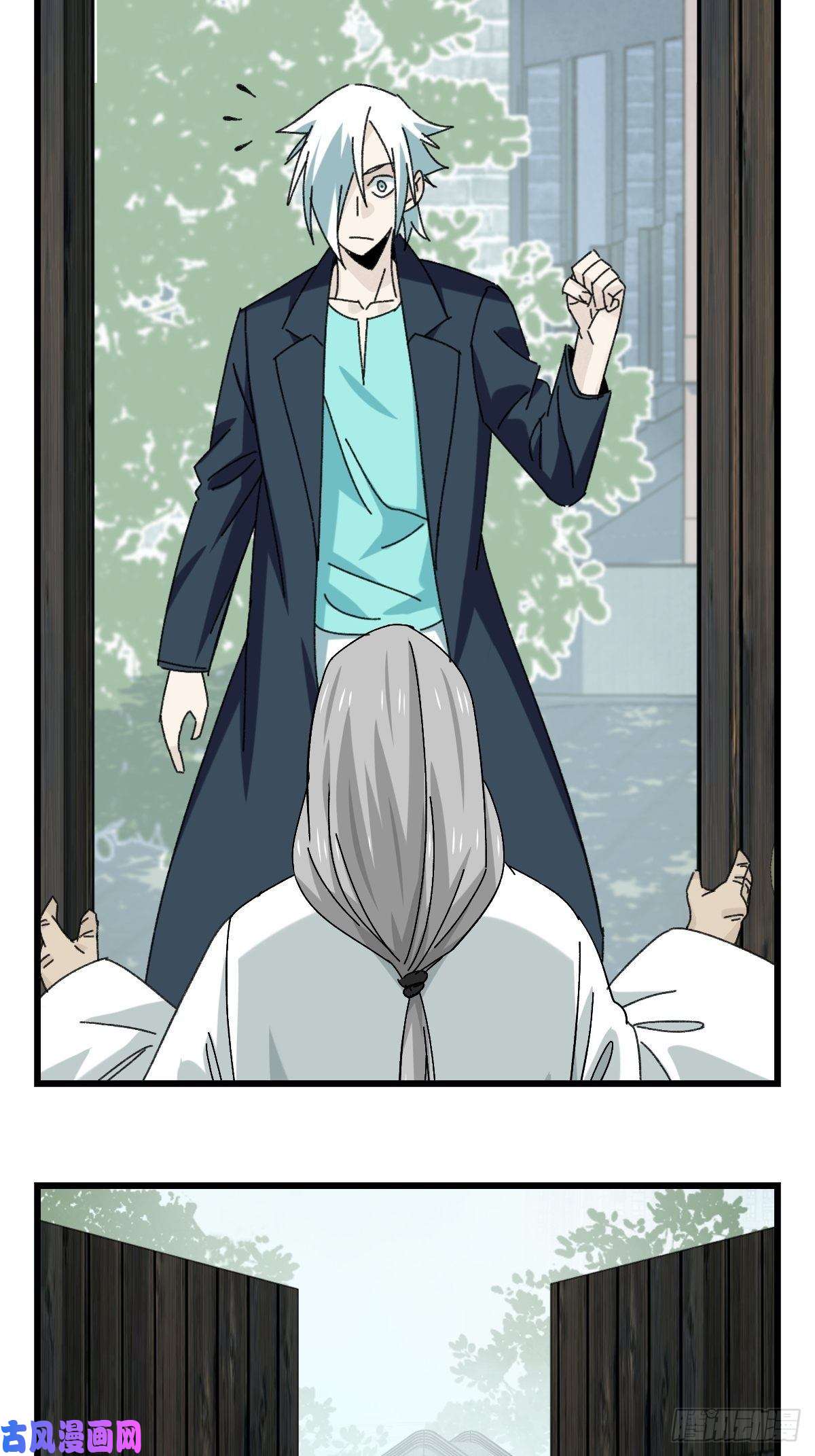 百层塔七十七，女儿国（三）