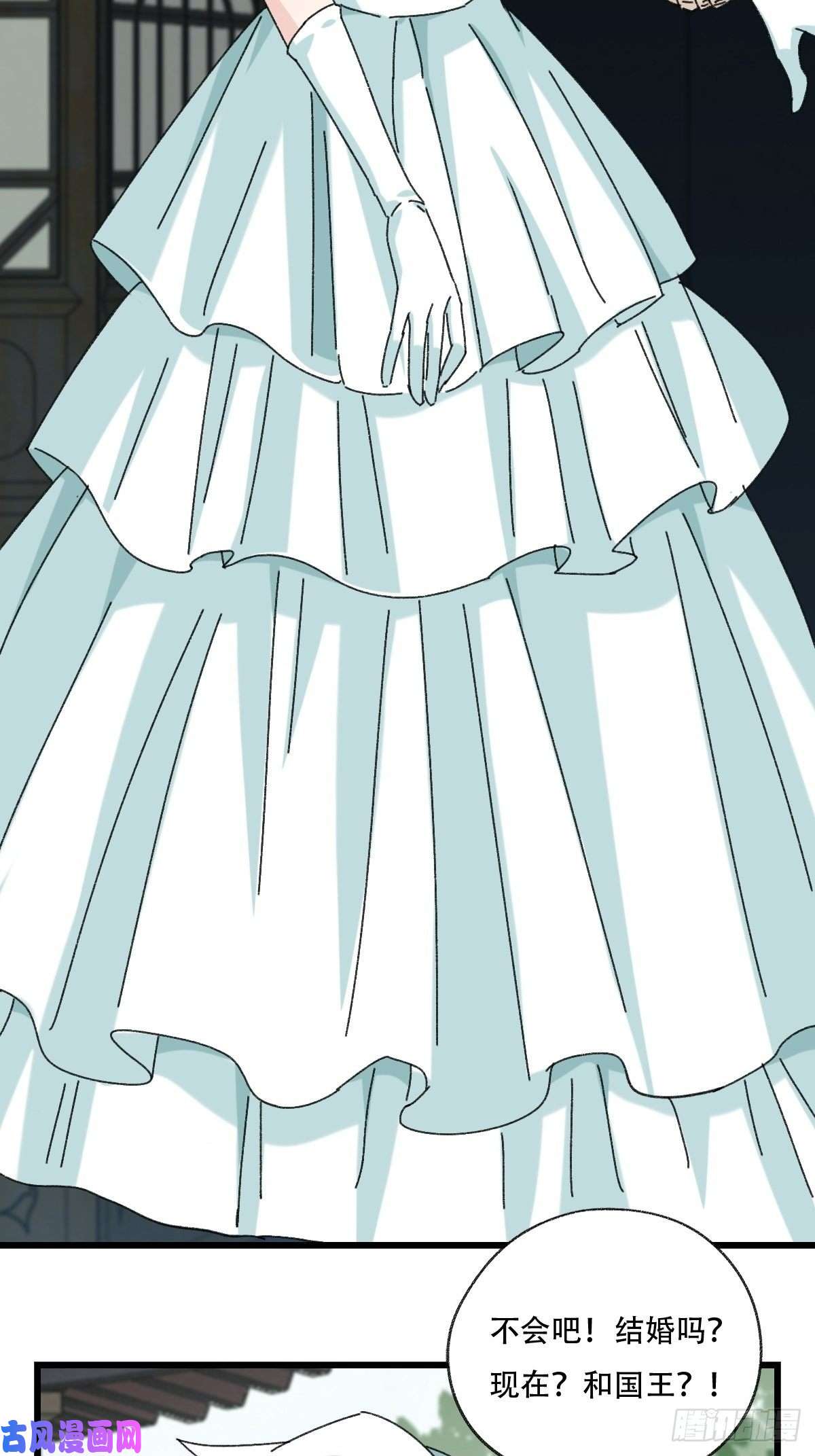 百层塔七十七，女儿国（四）