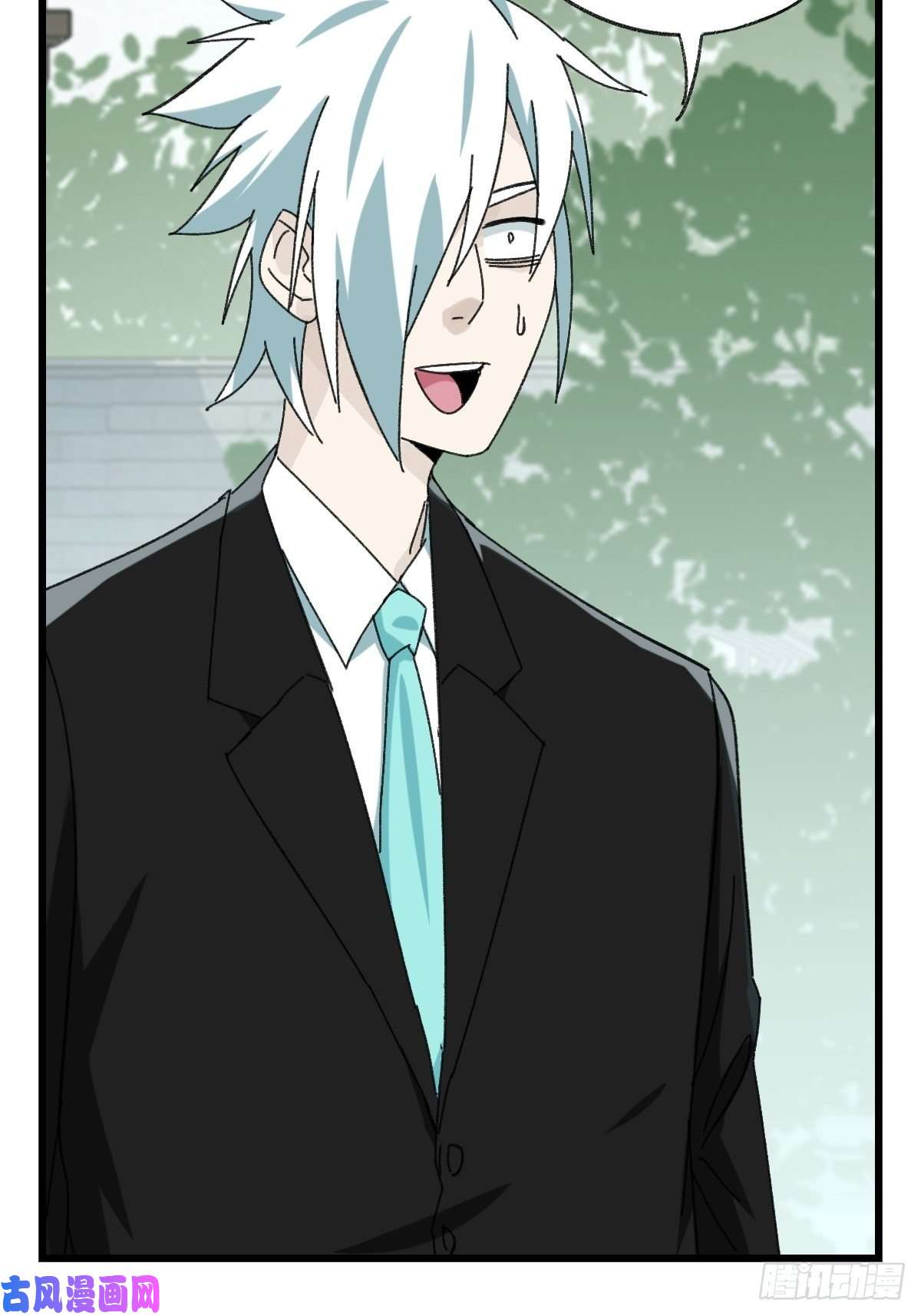 百层塔七十七，女儿国（四）