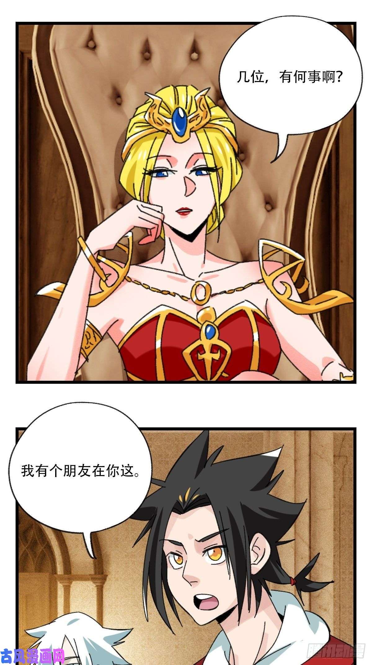 百层塔七十七，女儿国（五）