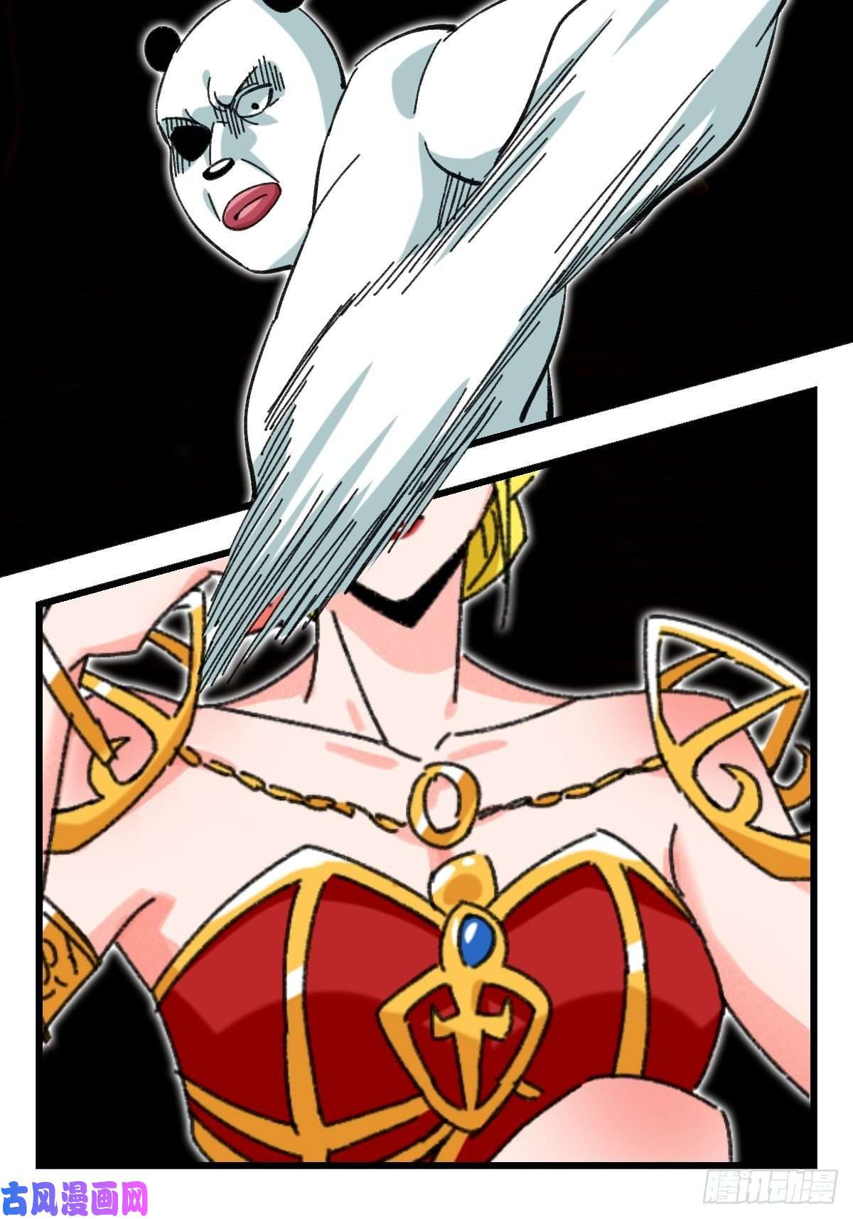 百层塔七十七，女儿国（六）