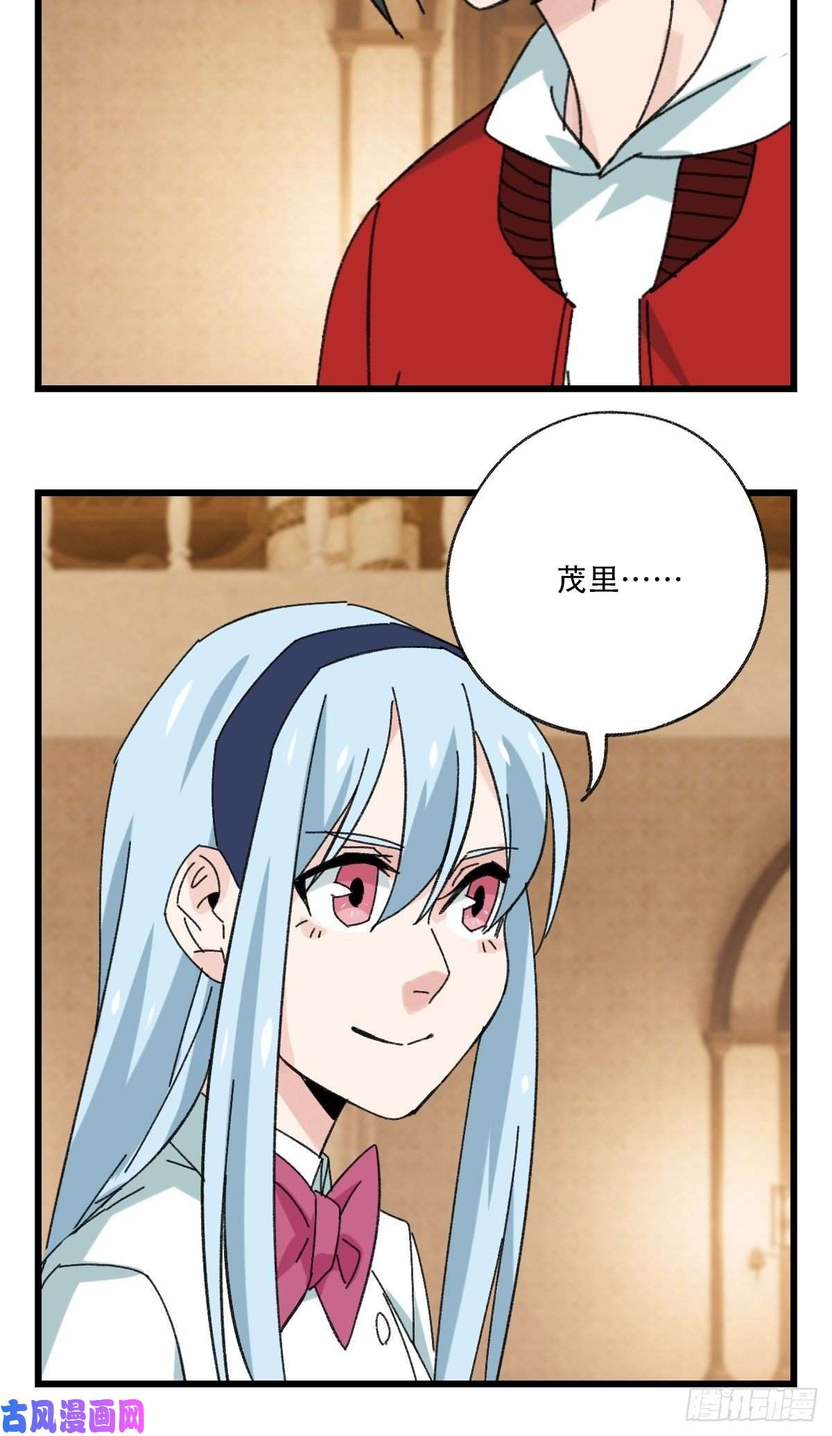 百层塔七十七，女儿国（七）