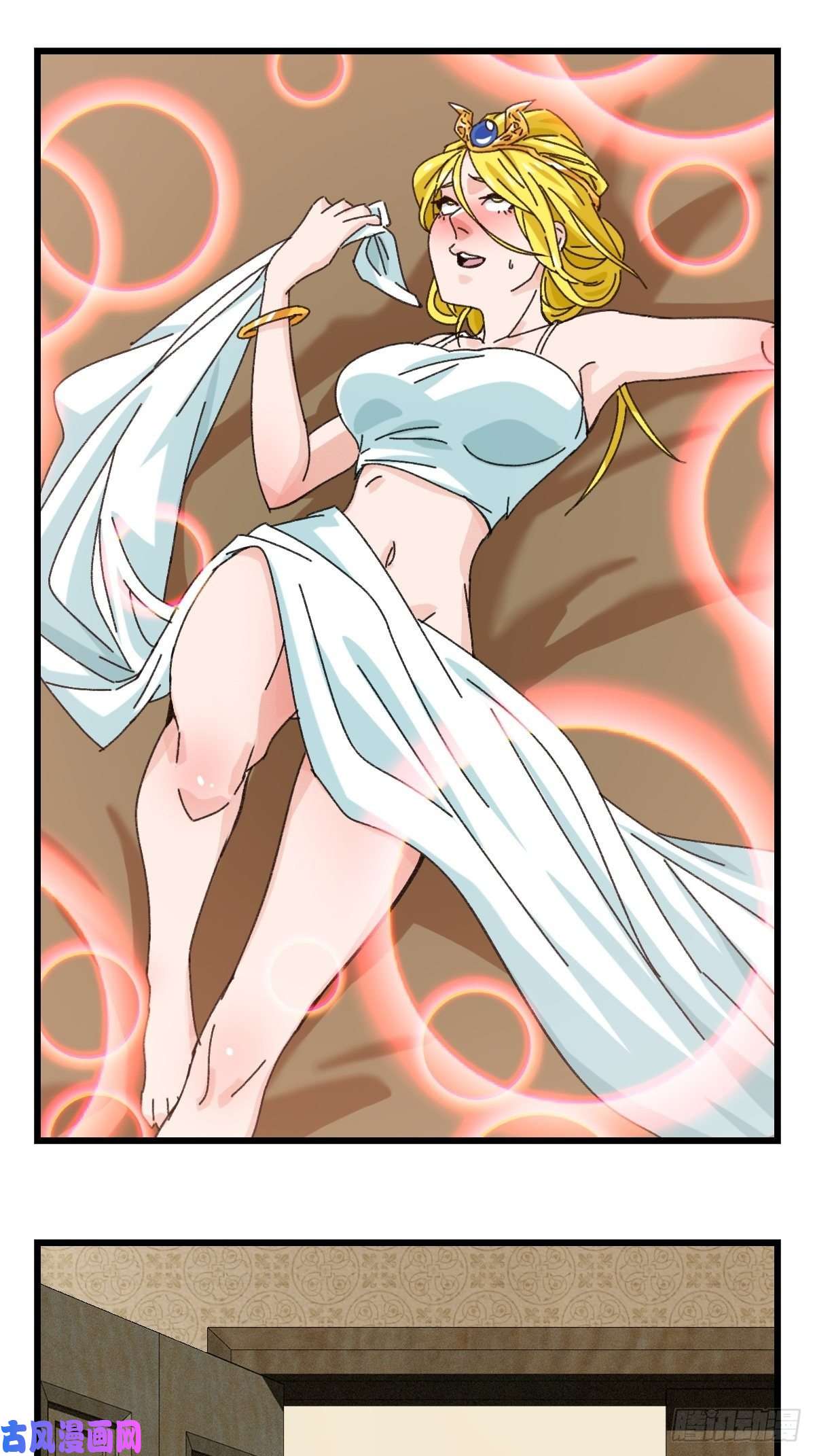 百层塔七十七，女儿国（八）