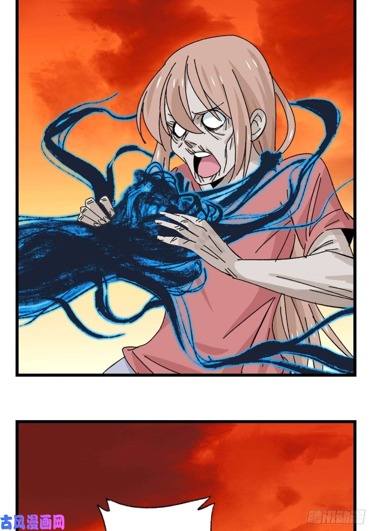 百层塔七十七，女儿国（九）