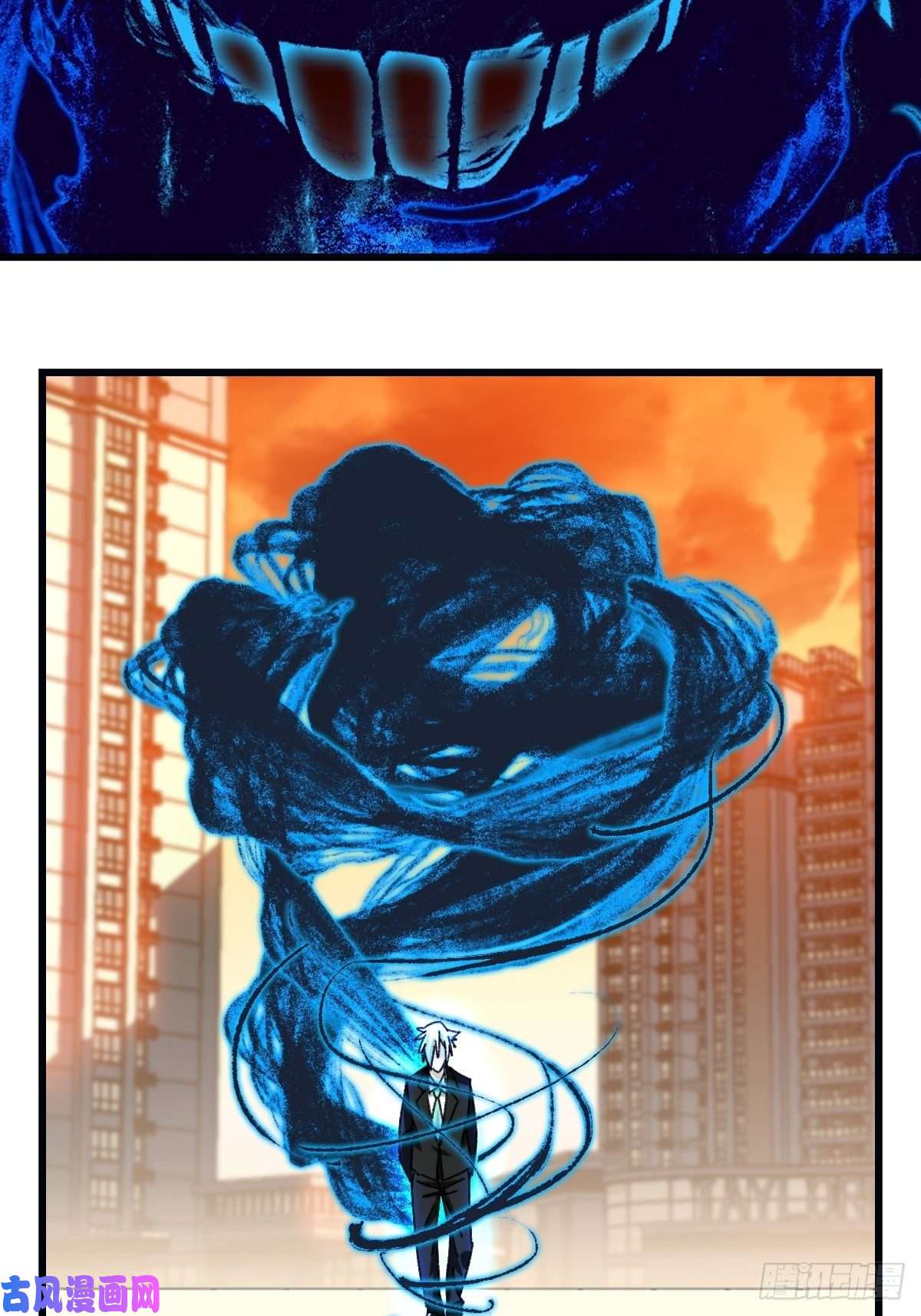 百层塔七十七，女儿国（九）