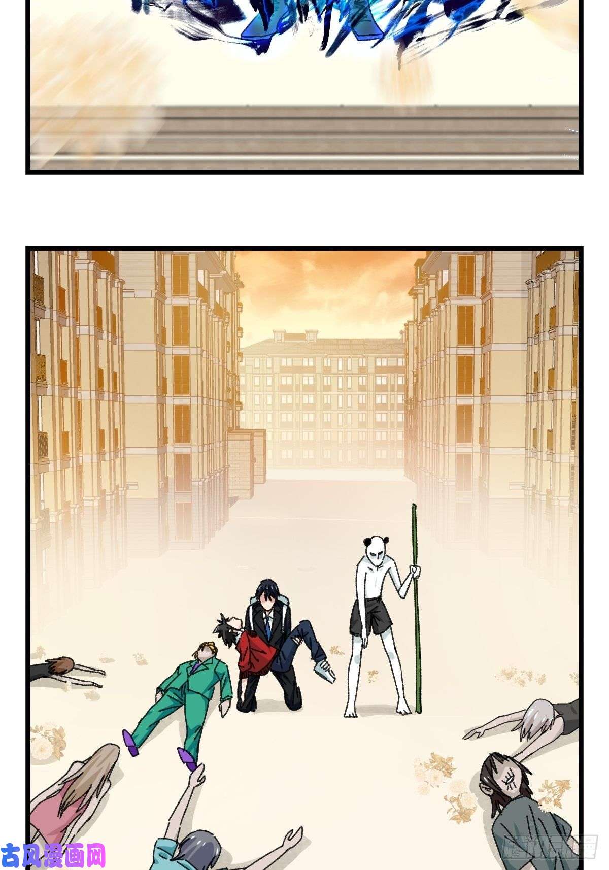 百层塔七十七，女儿国（九）