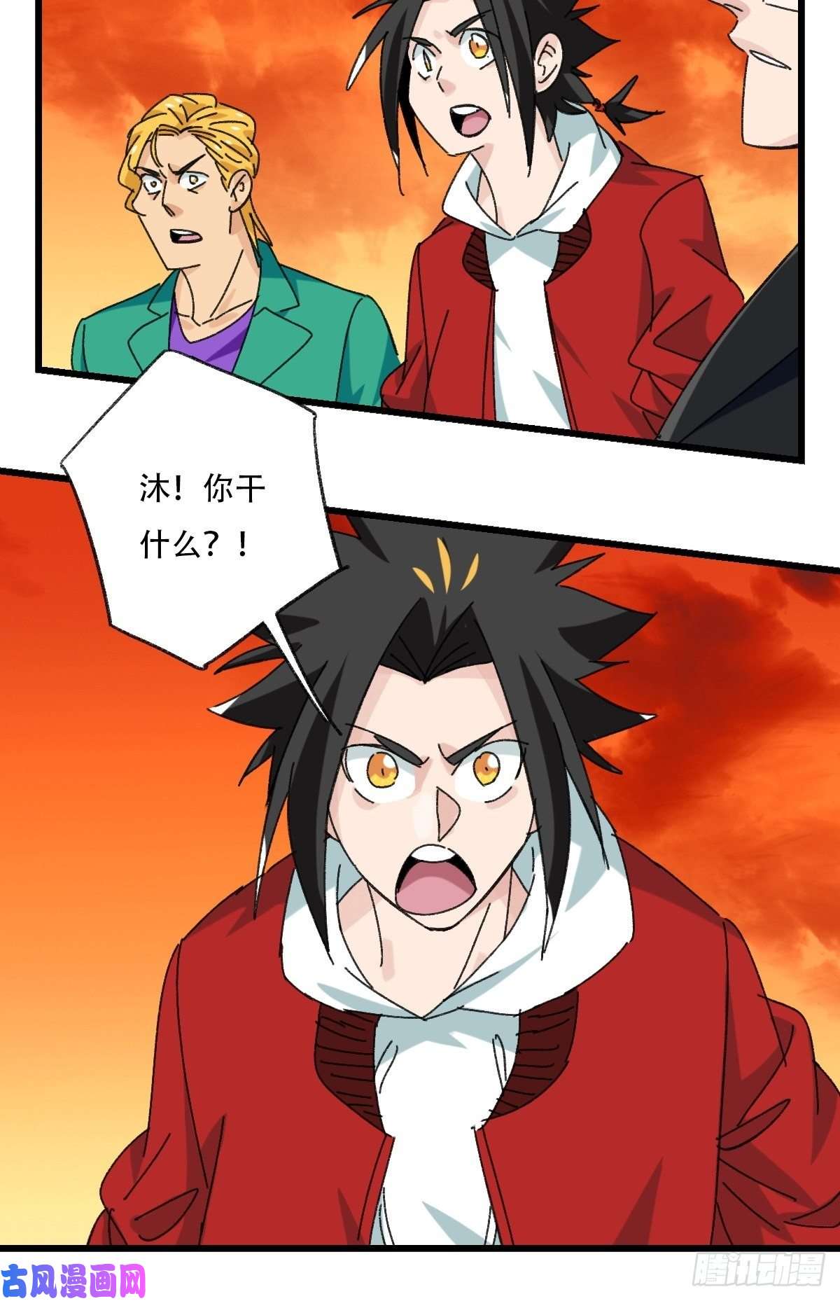 百层塔七十七，女儿国（九）