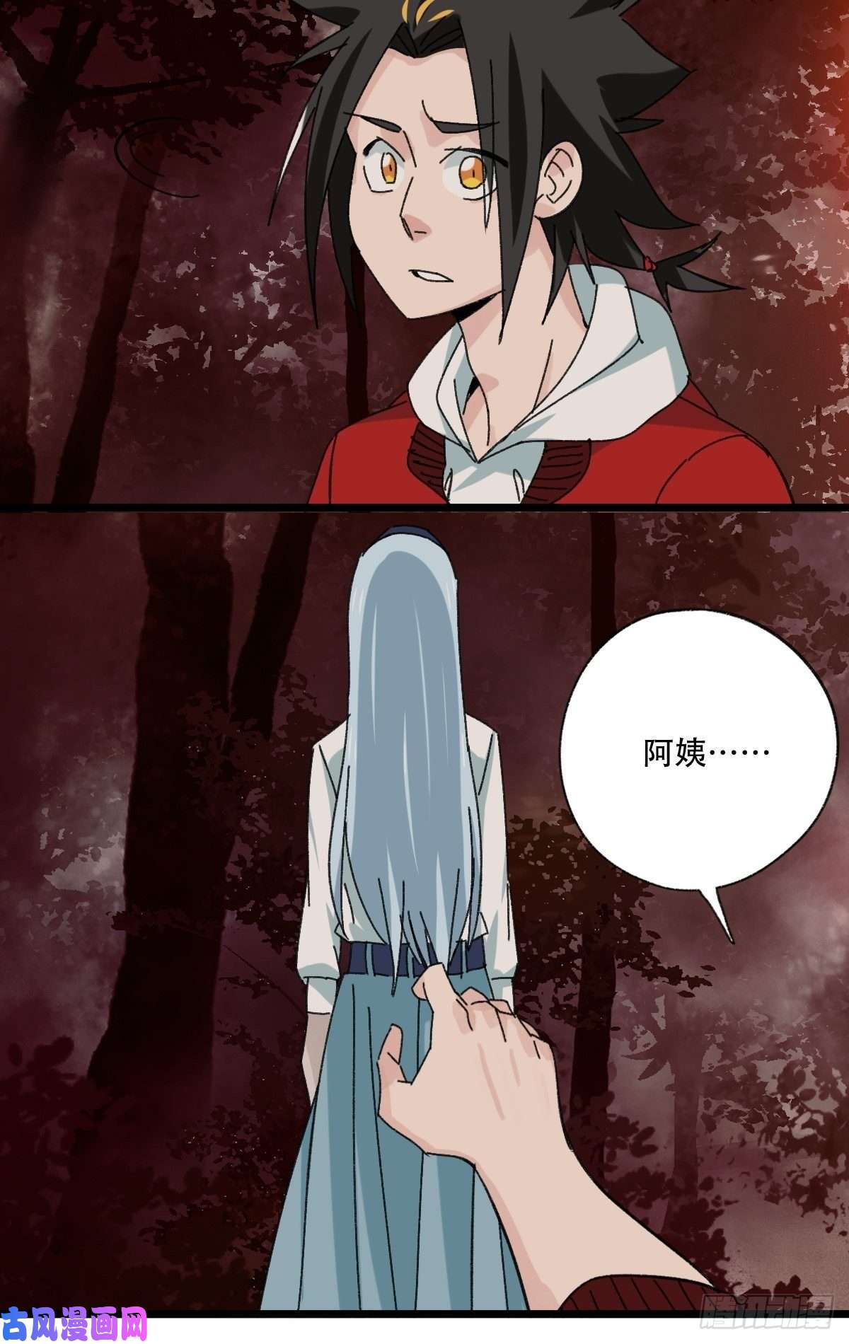 百层塔？？，来自妈妈的“帮助”（上）