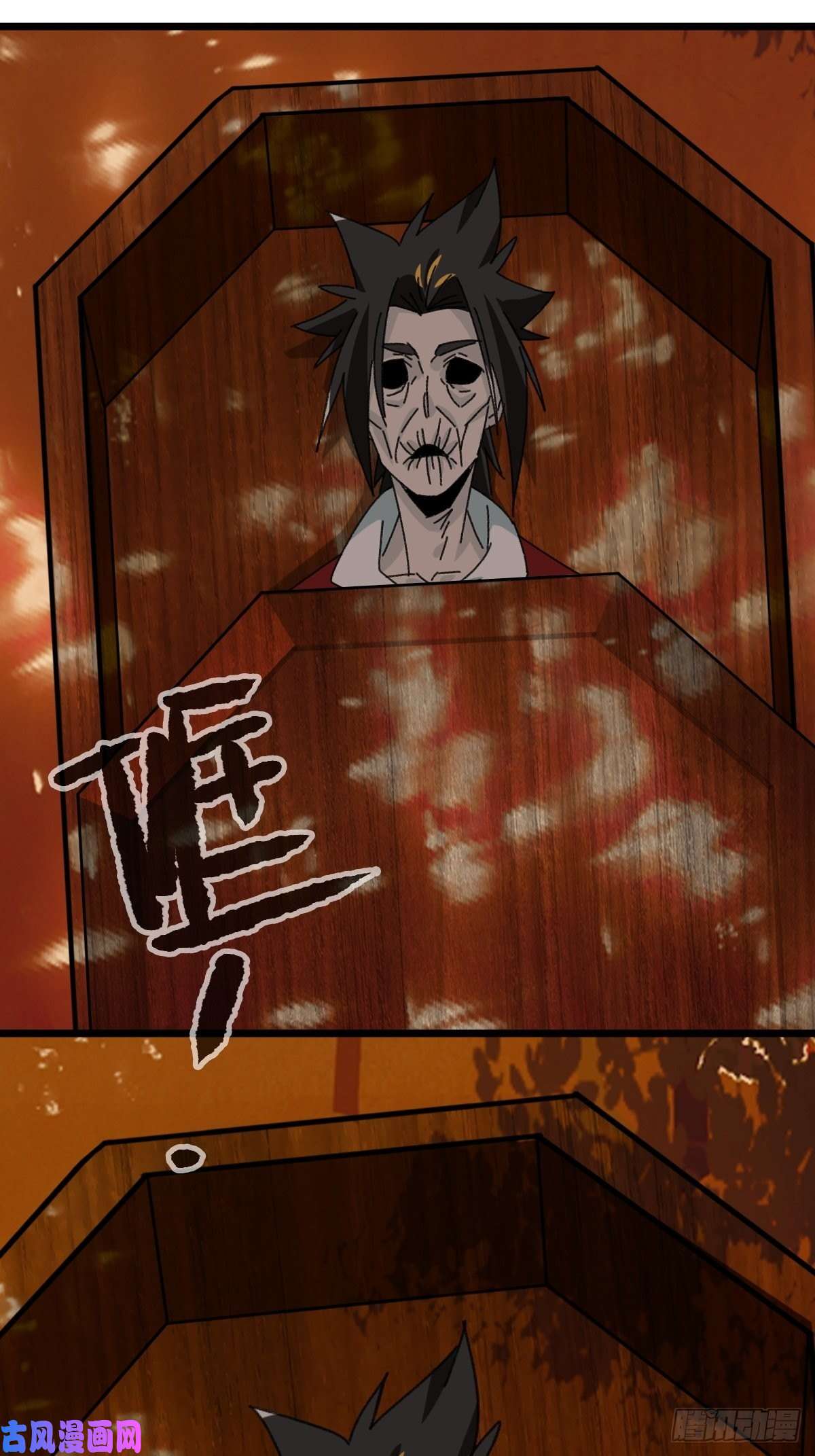 百层塔？？，来自妈妈的“帮助”（上）