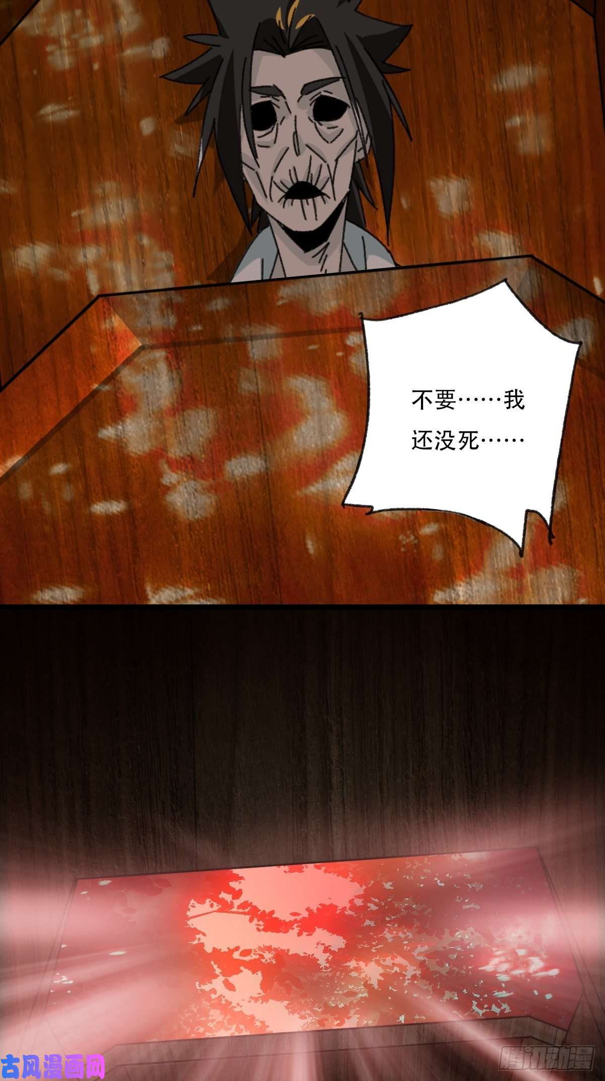百层塔？？，来自妈妈的“帮助”（上）
