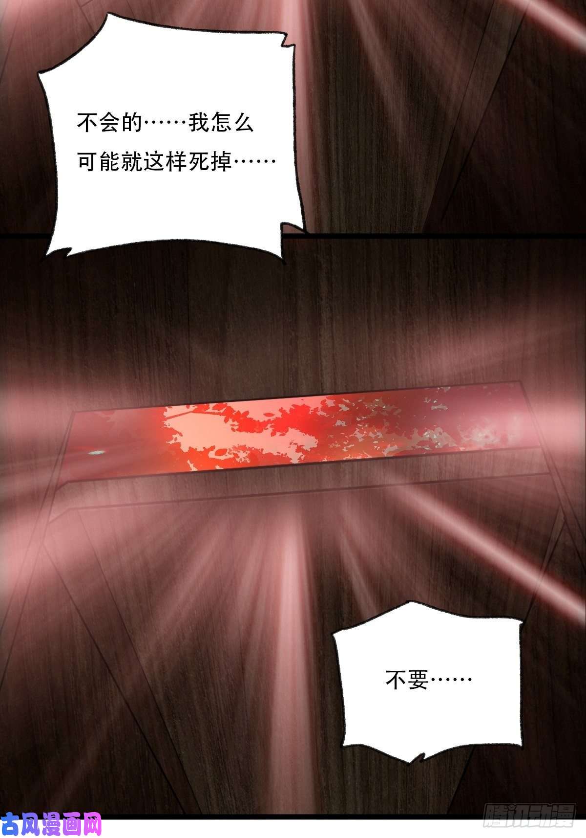 百层塔？？，来自妈妈的“帮助”（上）