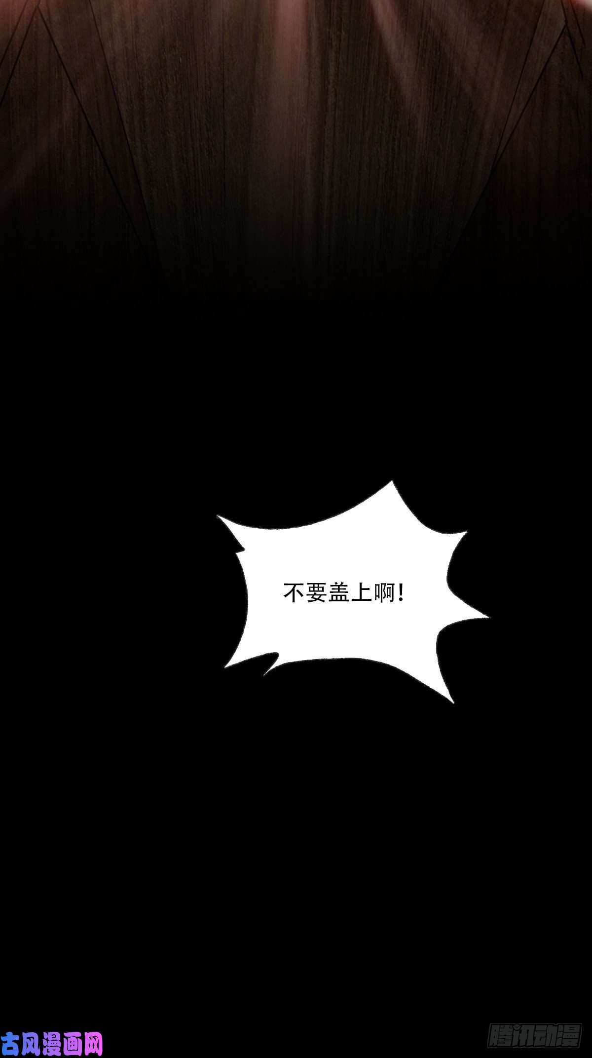 百层塔？？，来自妈妈的“帮助”（上）