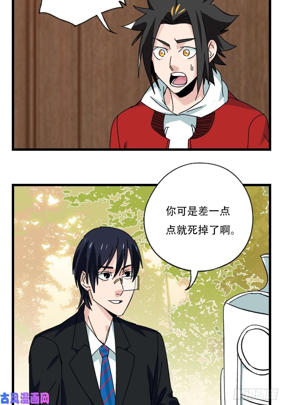百层塔？？，来自妈妈的“帮助”（上）