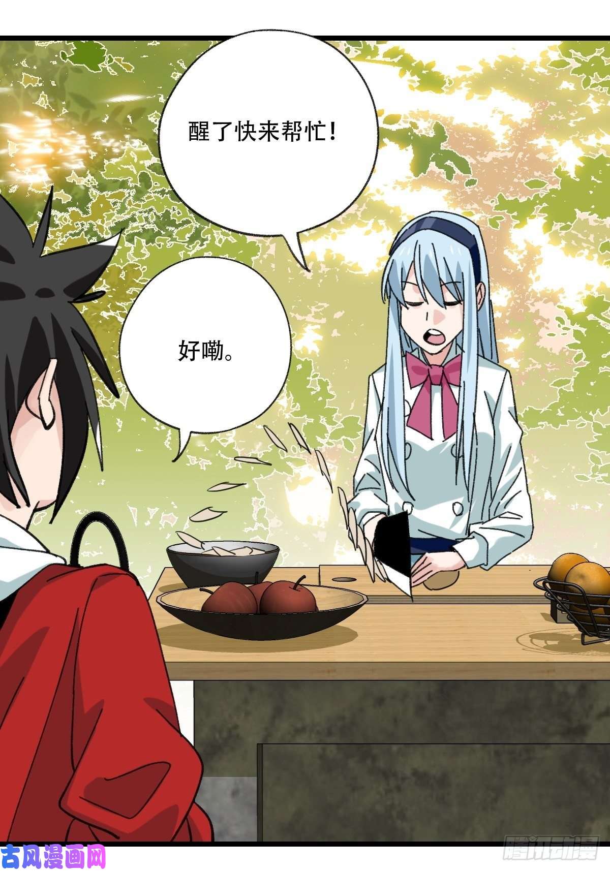 百层塔？？，来自妈妈的“帮助”（上）
