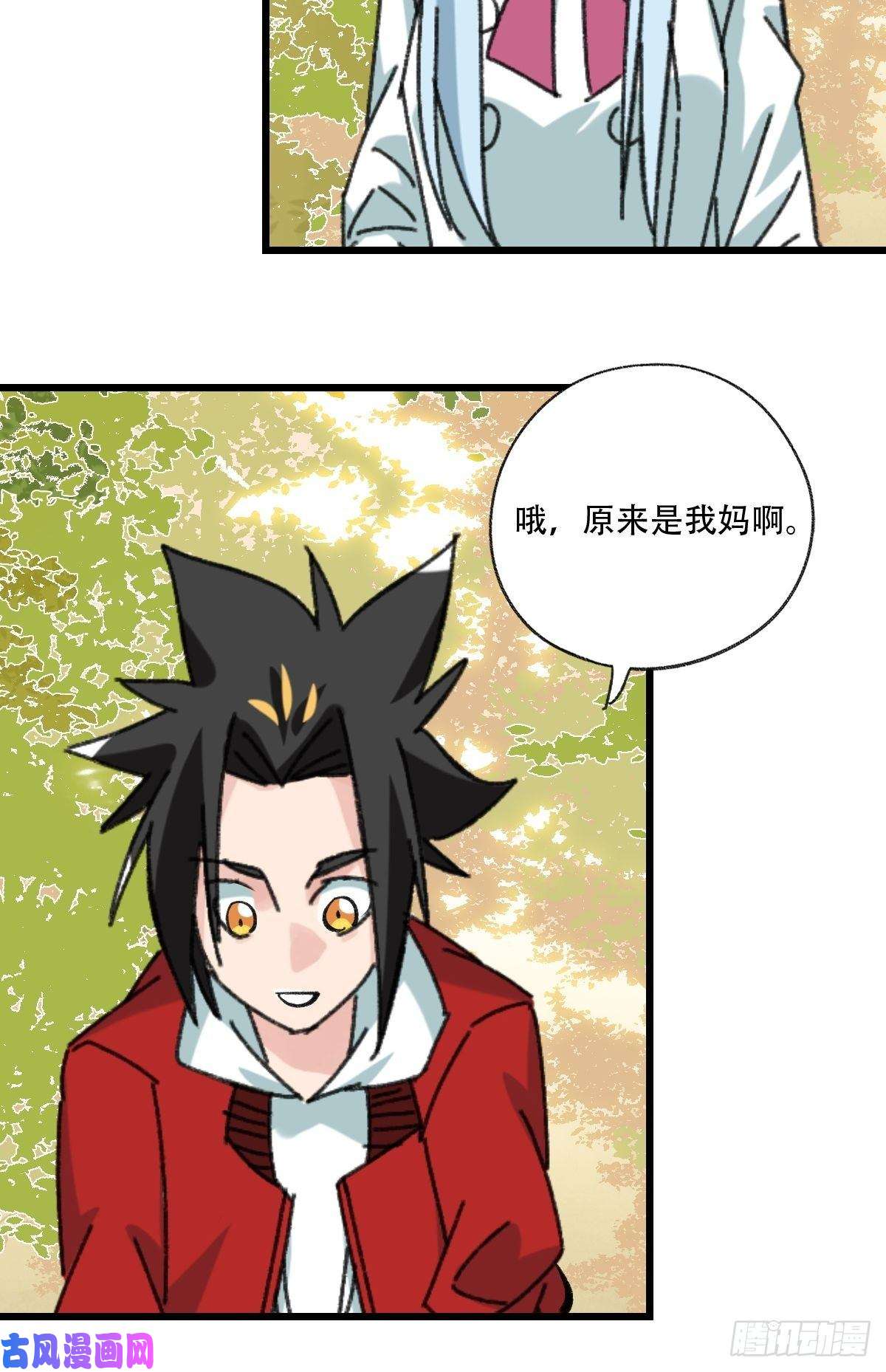 百层塔？？，来自妈妈的“帮助”（上）