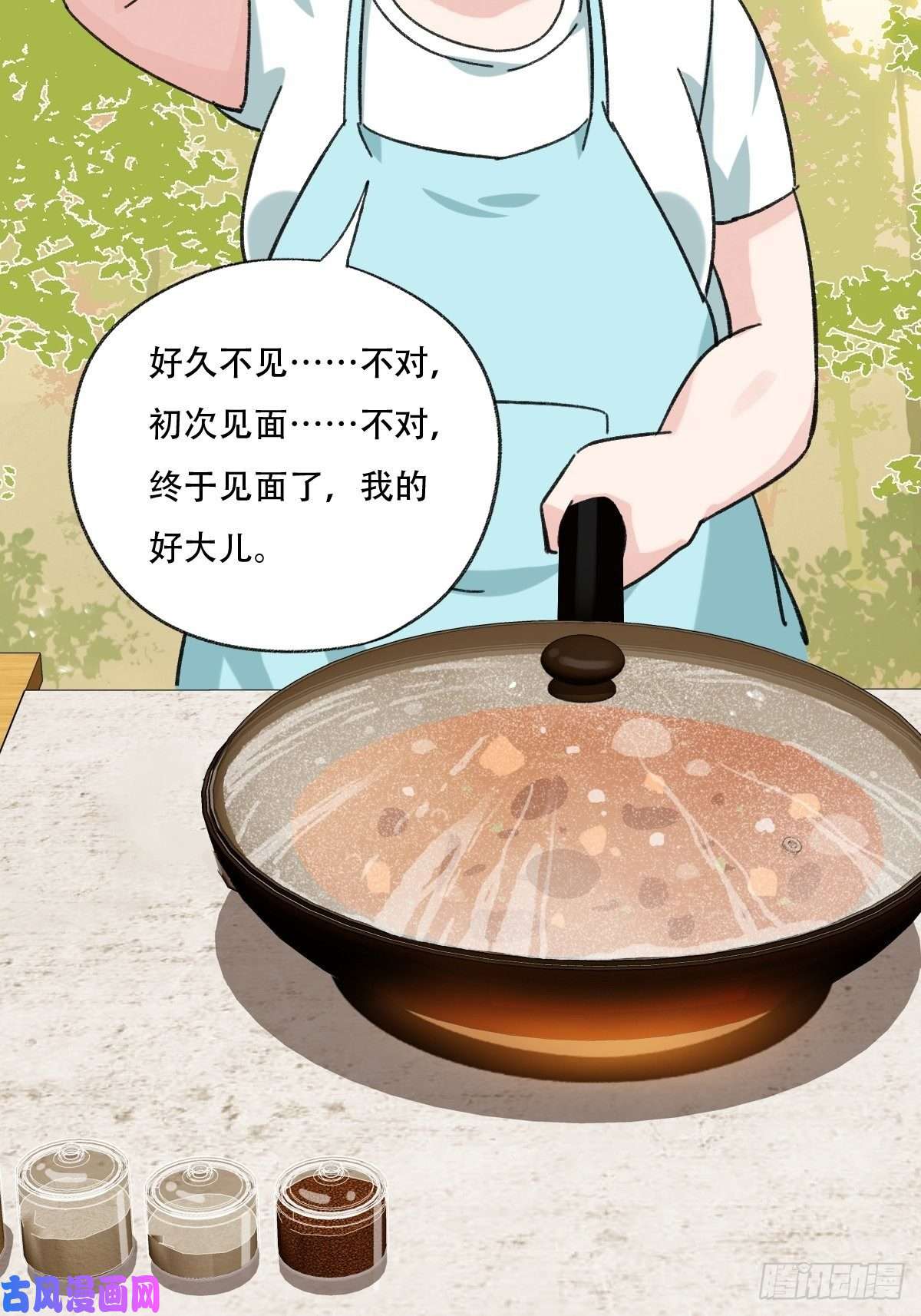 百层塔？？，来自妈妈的“帮助”（上）
