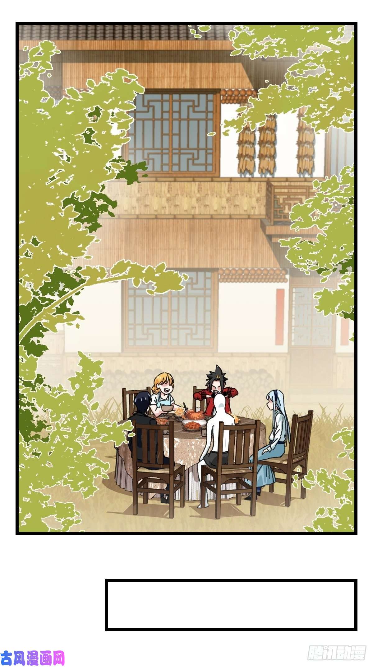 百层塔？？，来自妈妈的“帮助”（中上