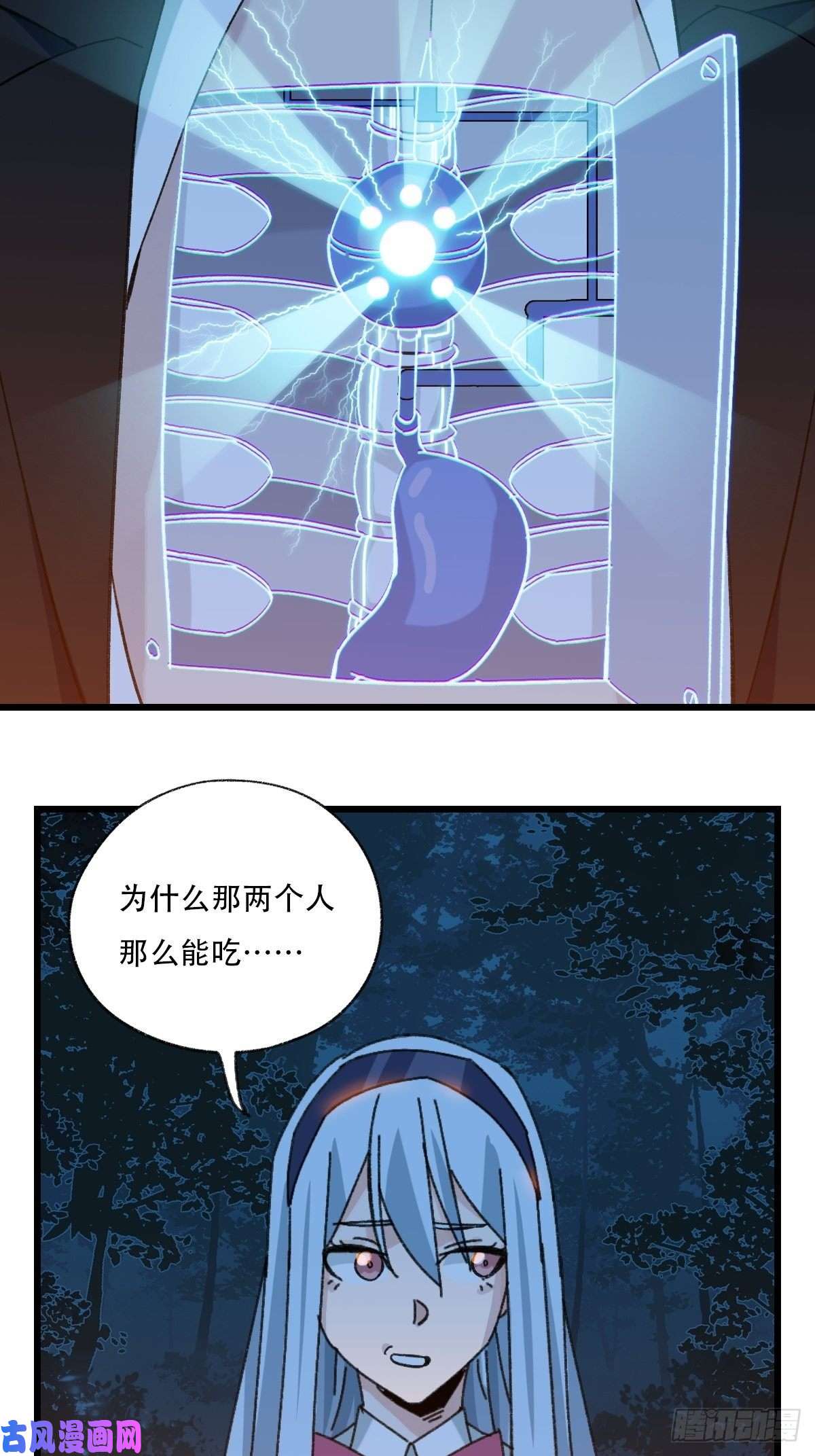 百层塔？？，来自妈妈的“帮助”（中上