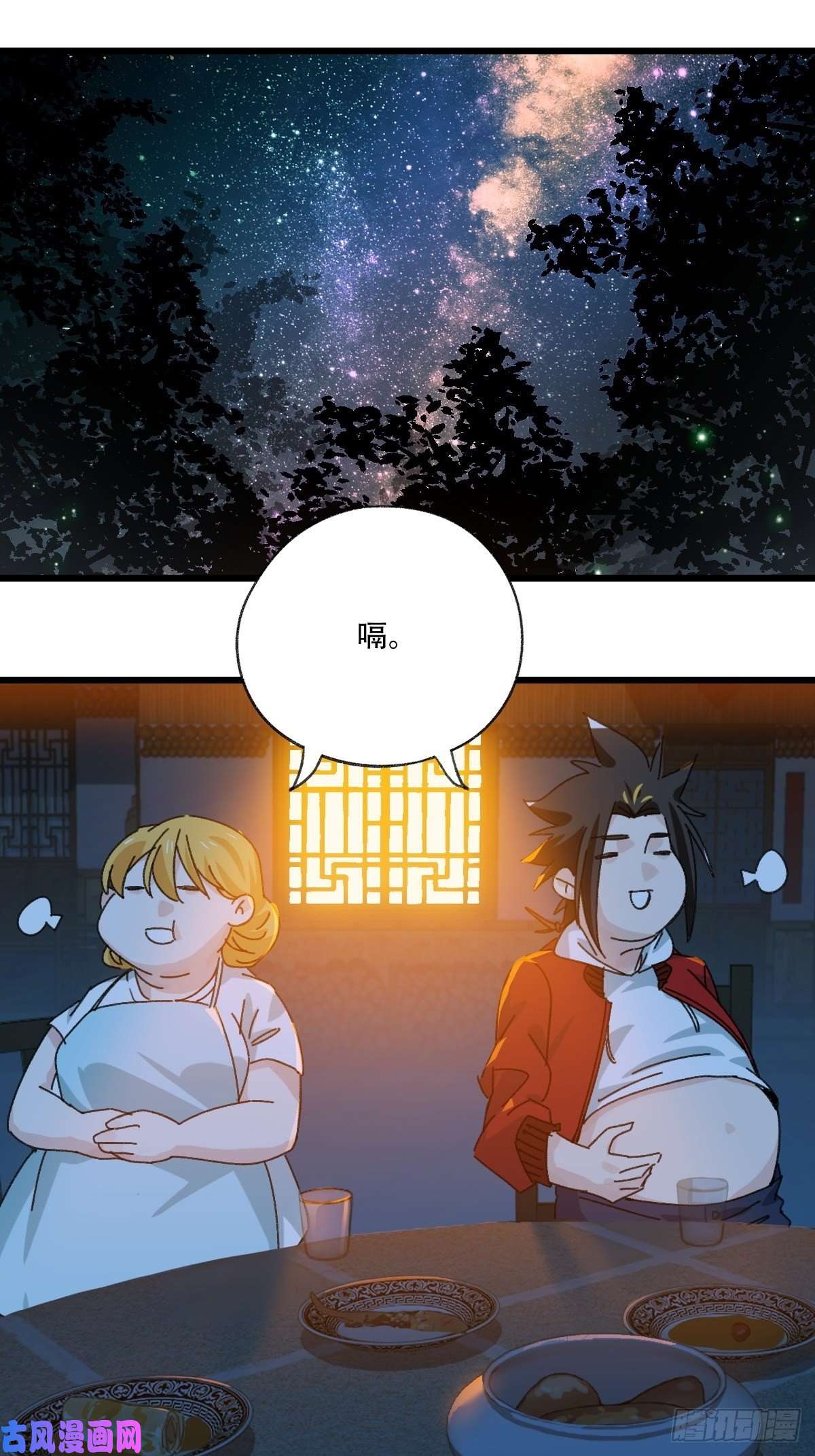 百层塔？？，来自妈妈的“帮助”（中上