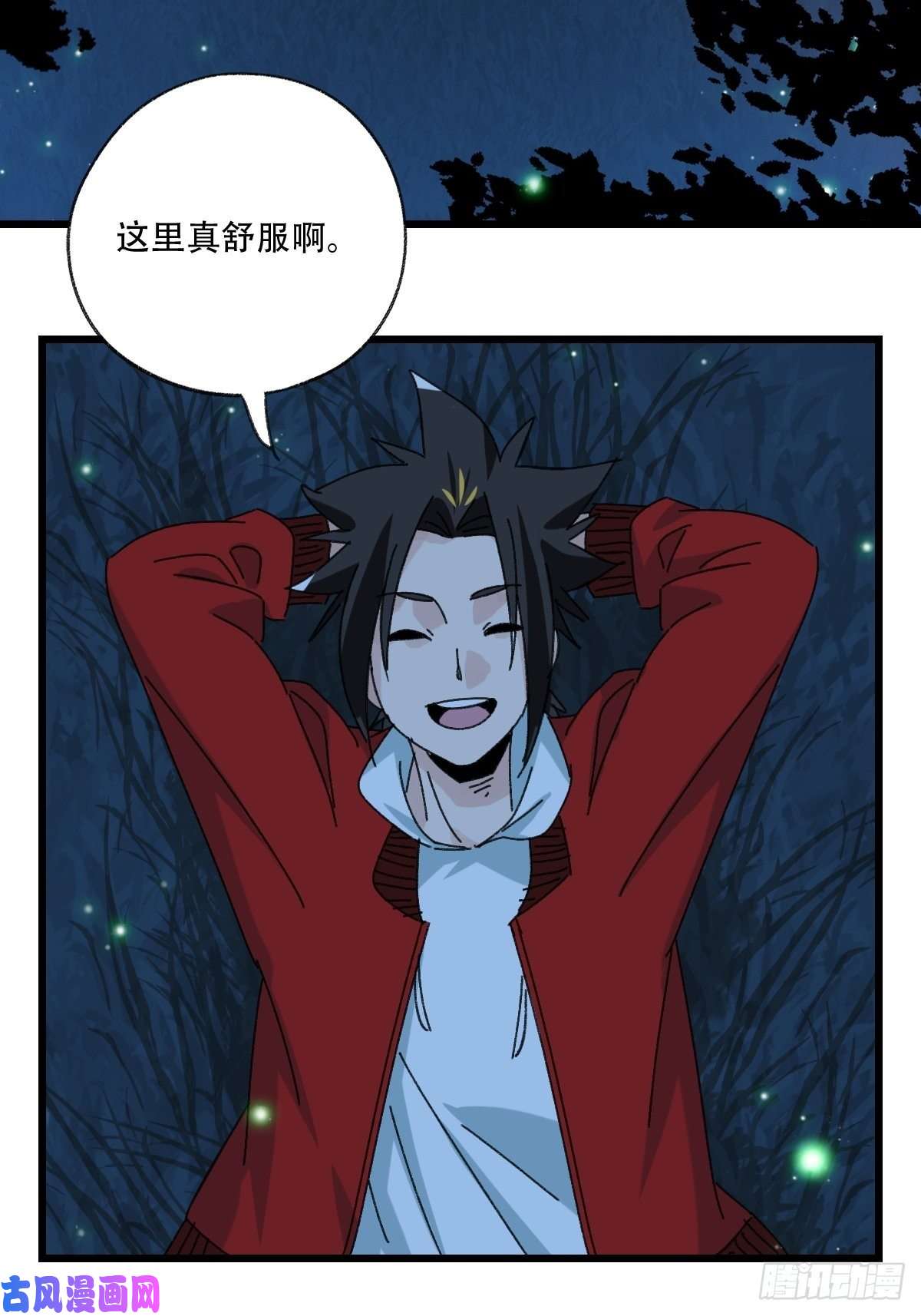 百层塔？？，来自妈妈的“帮助”（中上