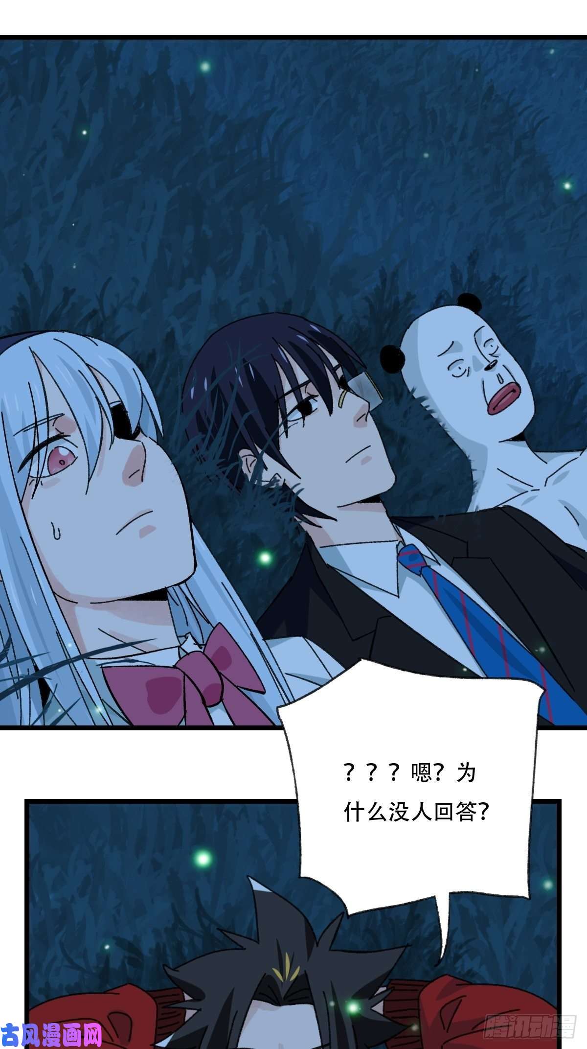 百层塔？？，来自妈妈的“帮助”（中上