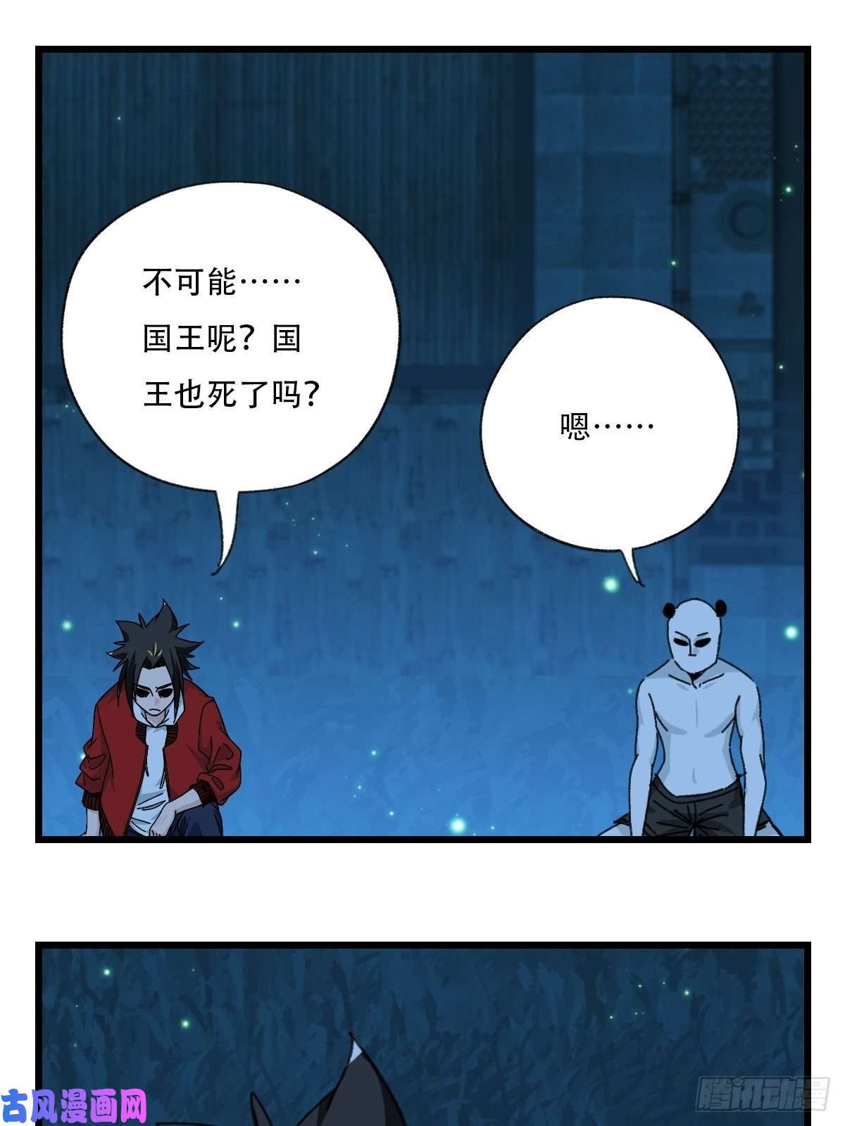 百层塔？？，来自妈妈的“帮助”（中上