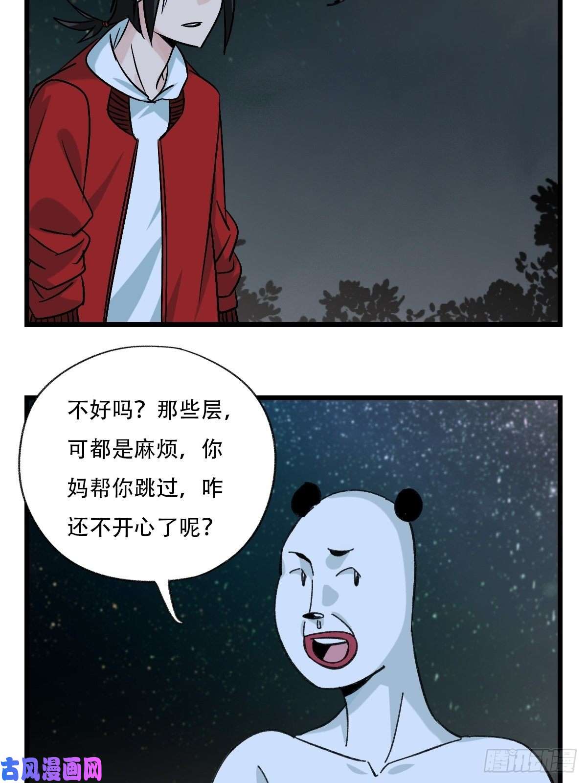 百层塔？？，来自妈妈的“帮助”（中下