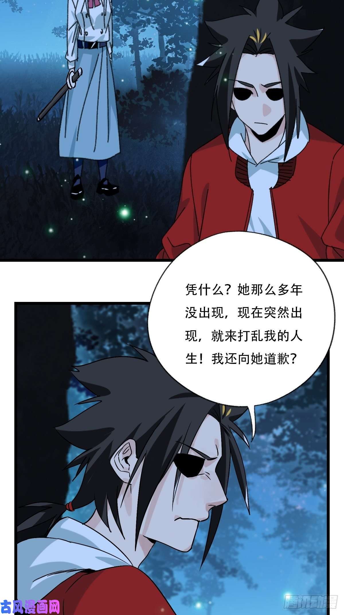 百层塔？？，来自妈妈的“帮助”（中下