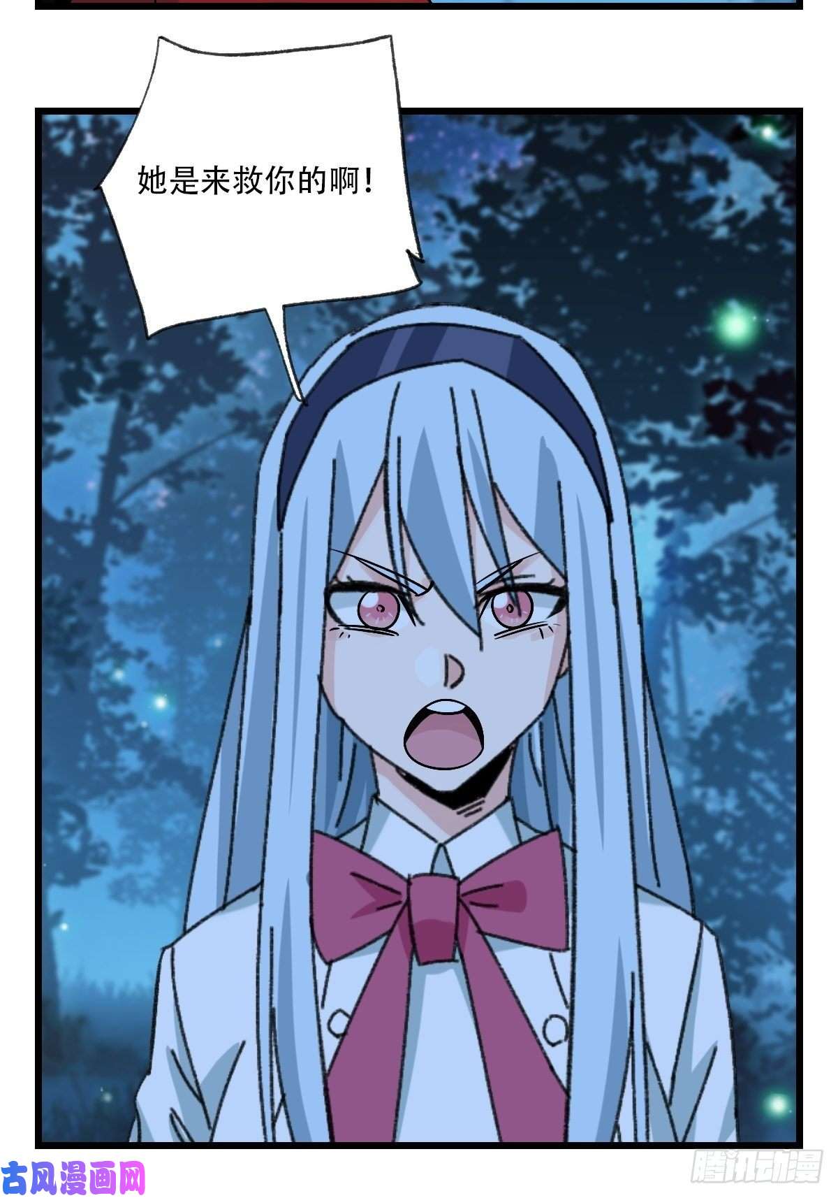 百层塔？？，来自妈妈的“帮助”（中下