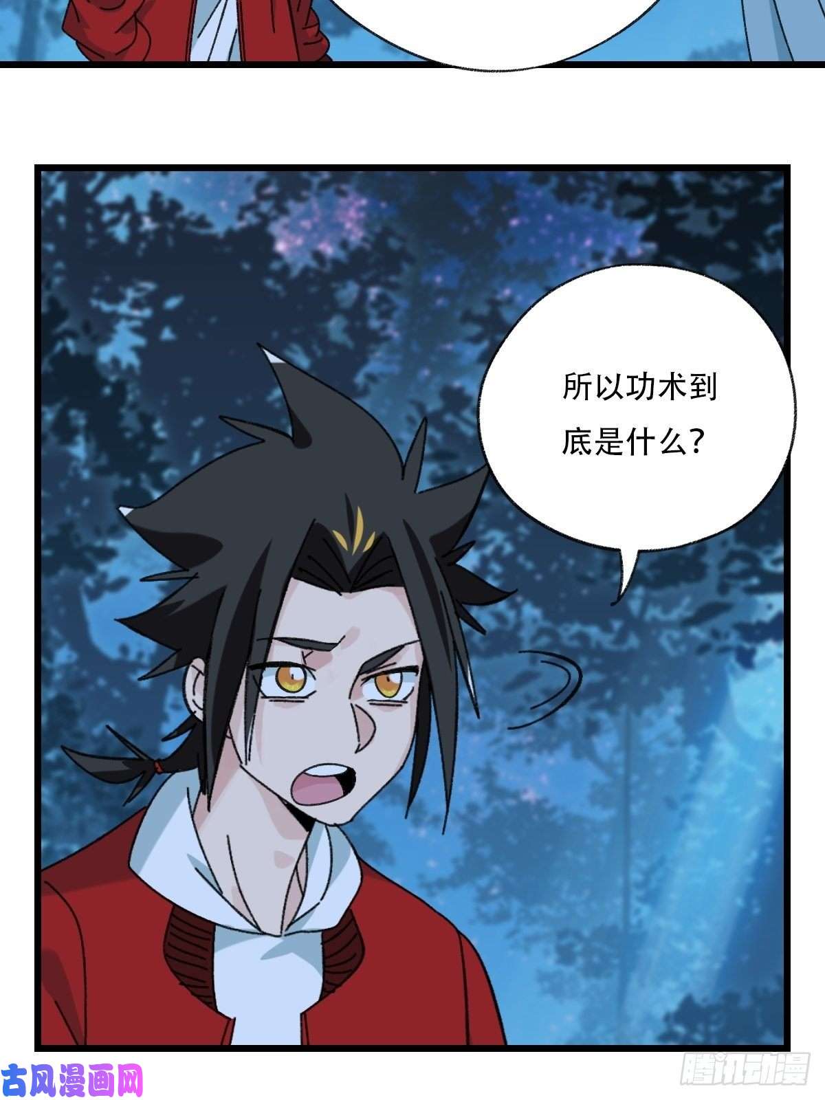 百层塔82，来自妈妈的“帮助”（下）
