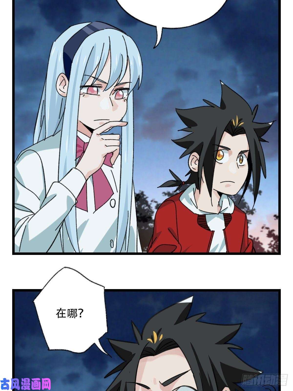 百层塔82，来自妈妈的“帮助”（下）