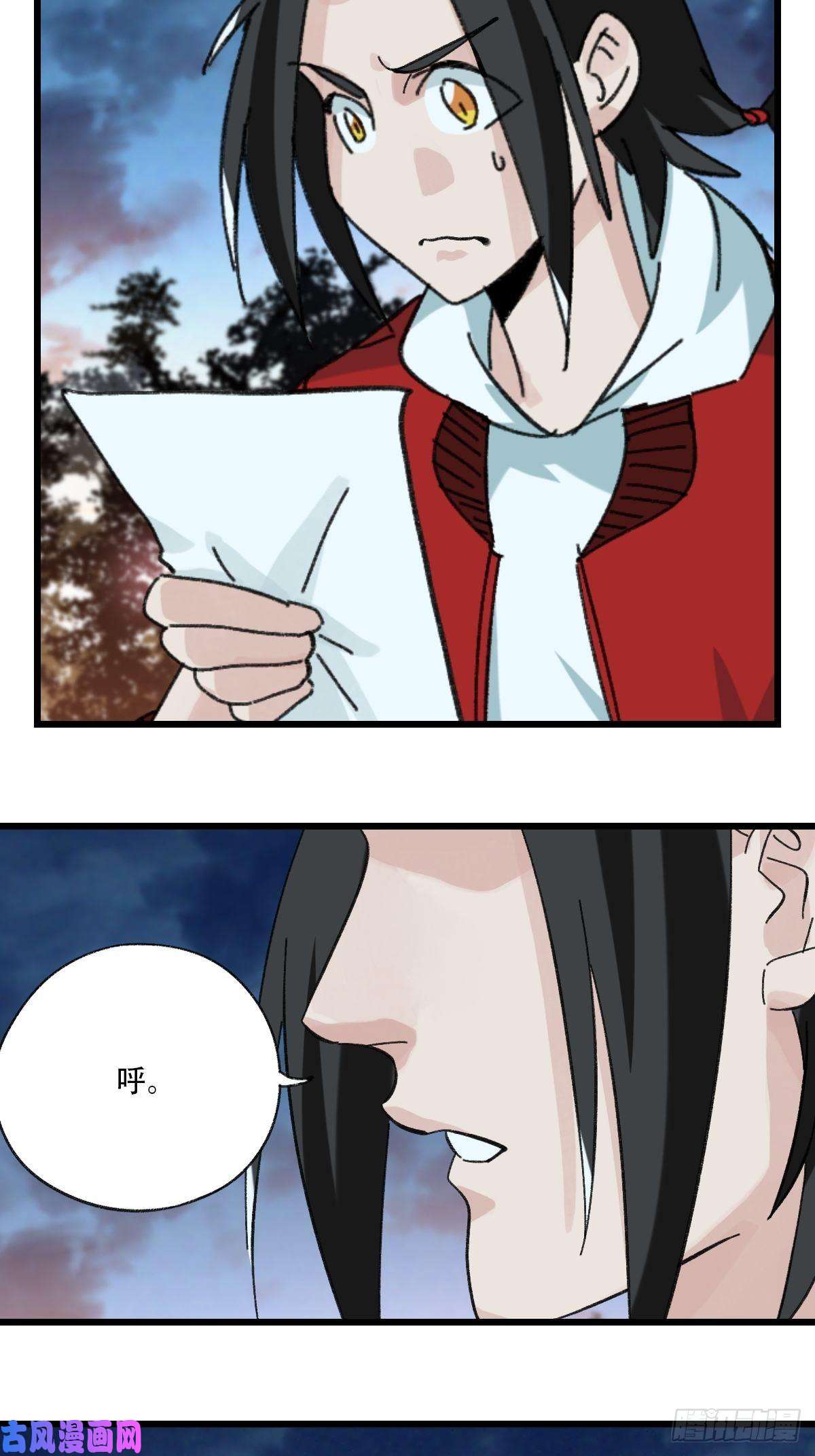 百层塔82，来自妈妈的“帮助”（下）