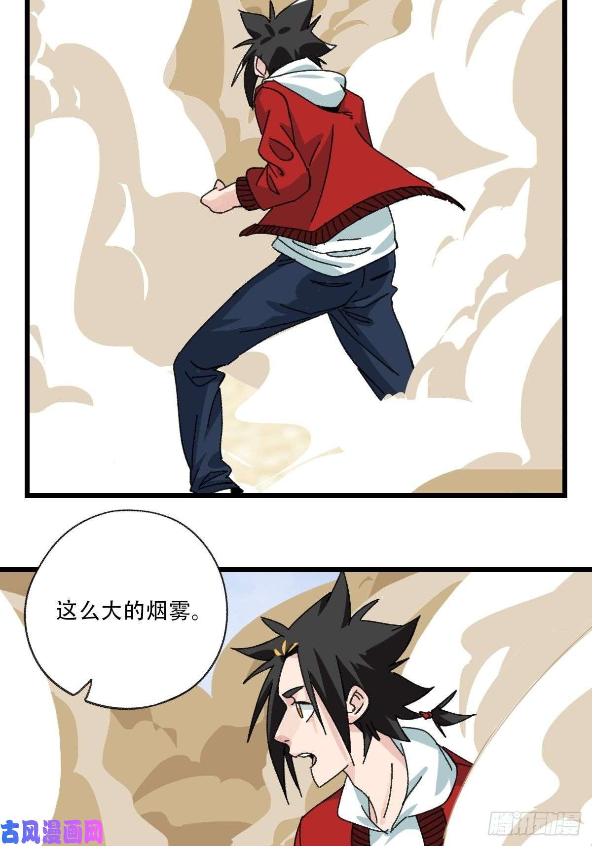 百层塔84，最硬守护人，甲（上）