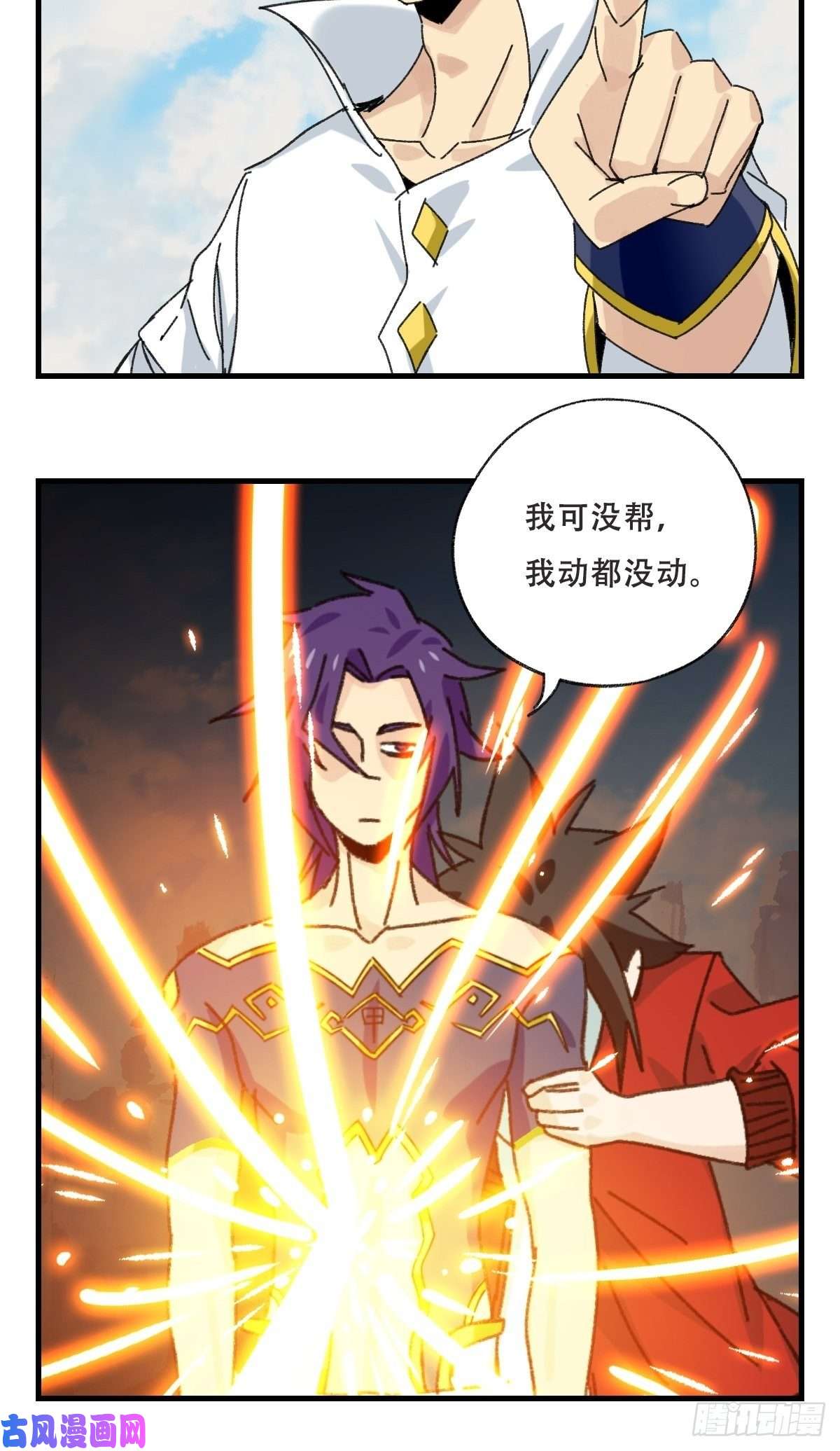 百层塔85，木偶师·乙（中上）