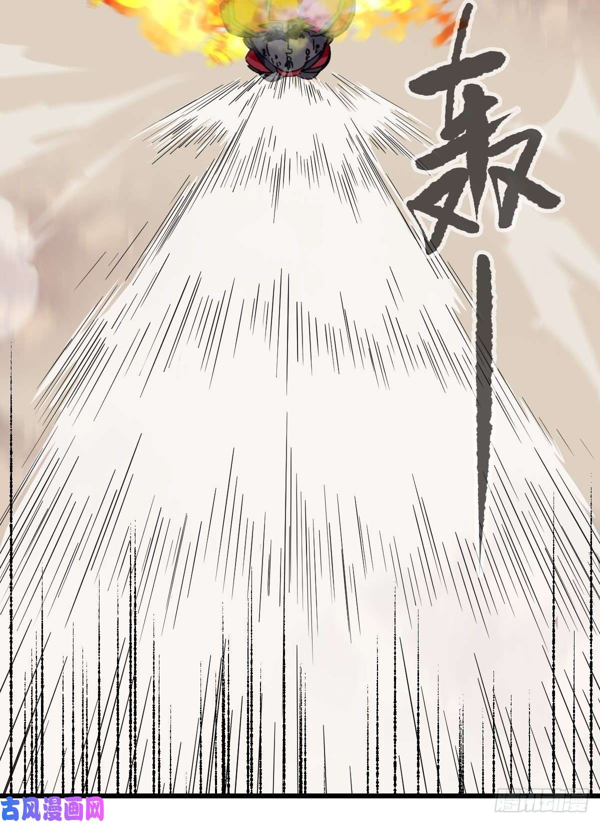 百层塔85，木偶师·乙（中下）