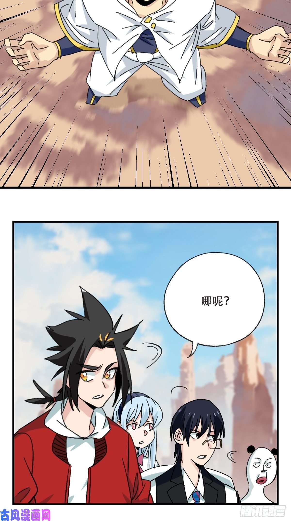 百层塔85，木偶师·乙（中下）
