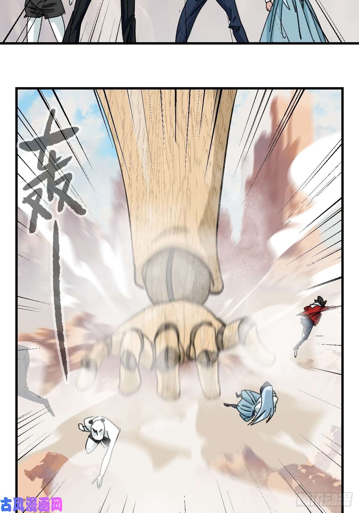 百层塔85，木偶师·乙（中下）