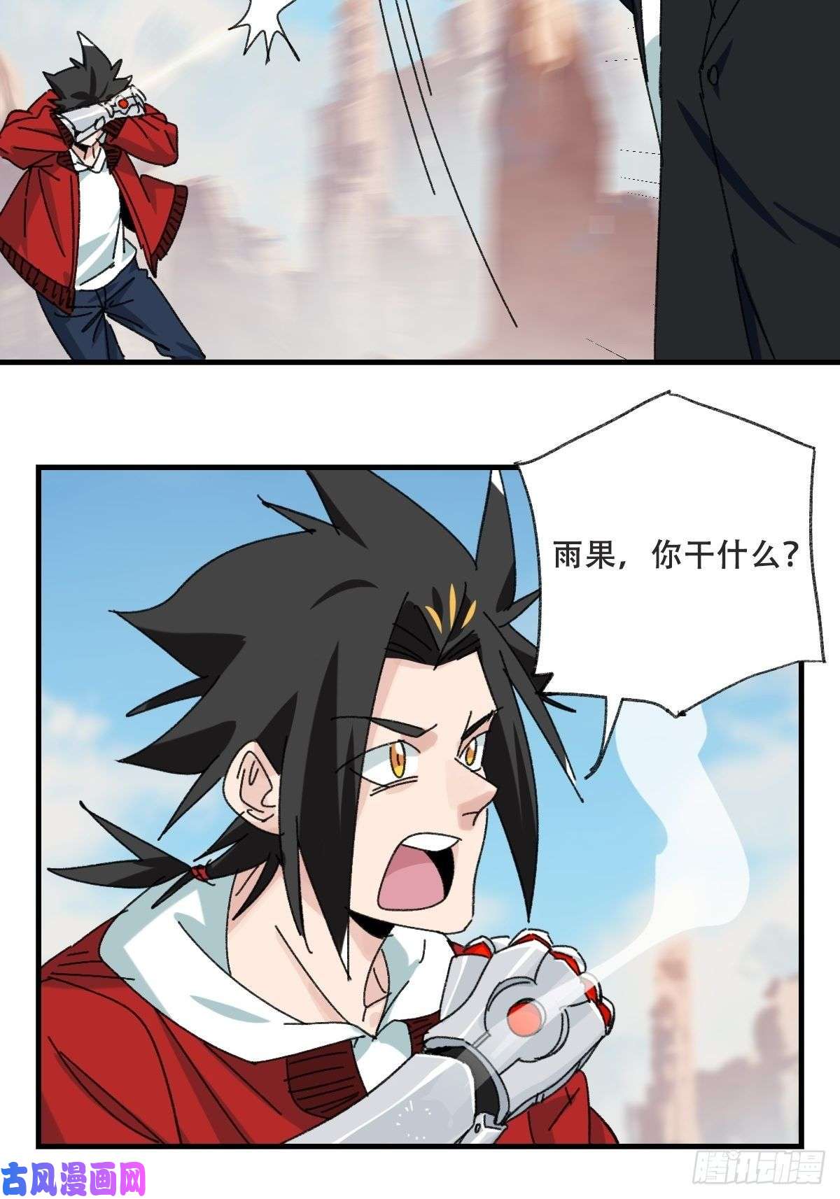 百层塔85，木偶师·乙（中下）