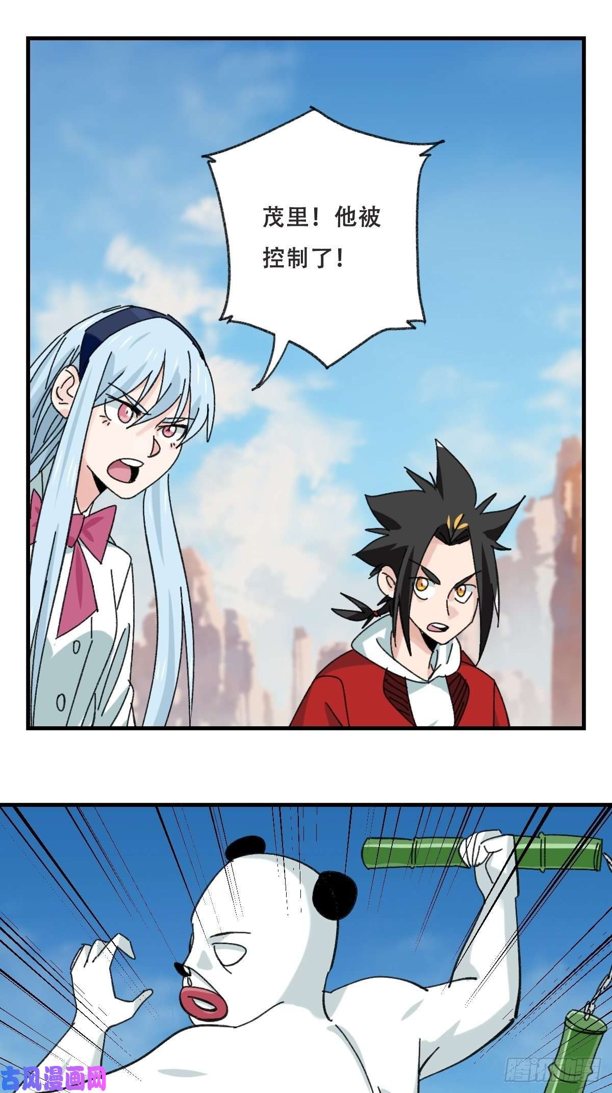 百层塔85，木偶师·乙（中下）