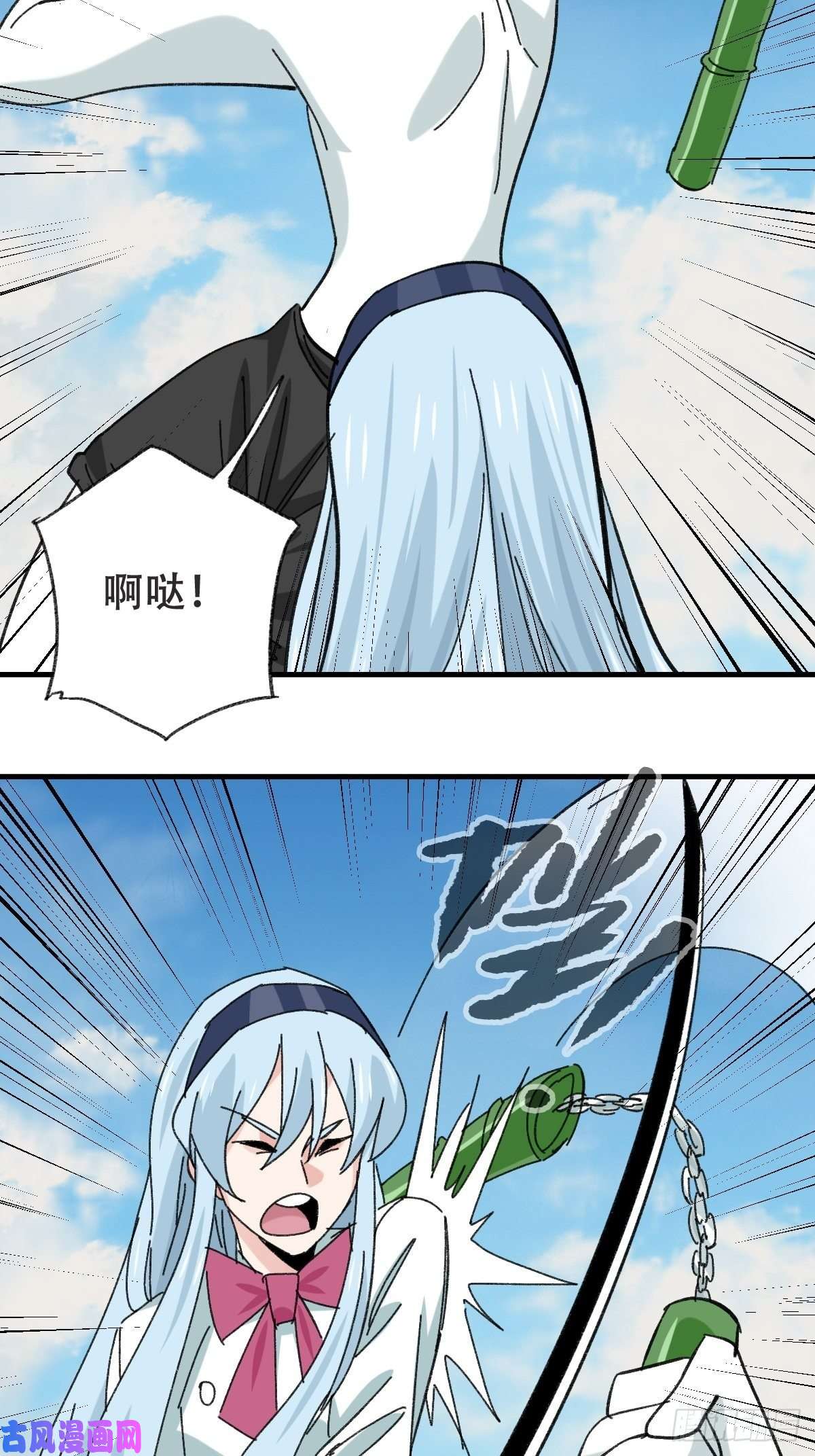 百层塔85，木偶师·乙（中下）