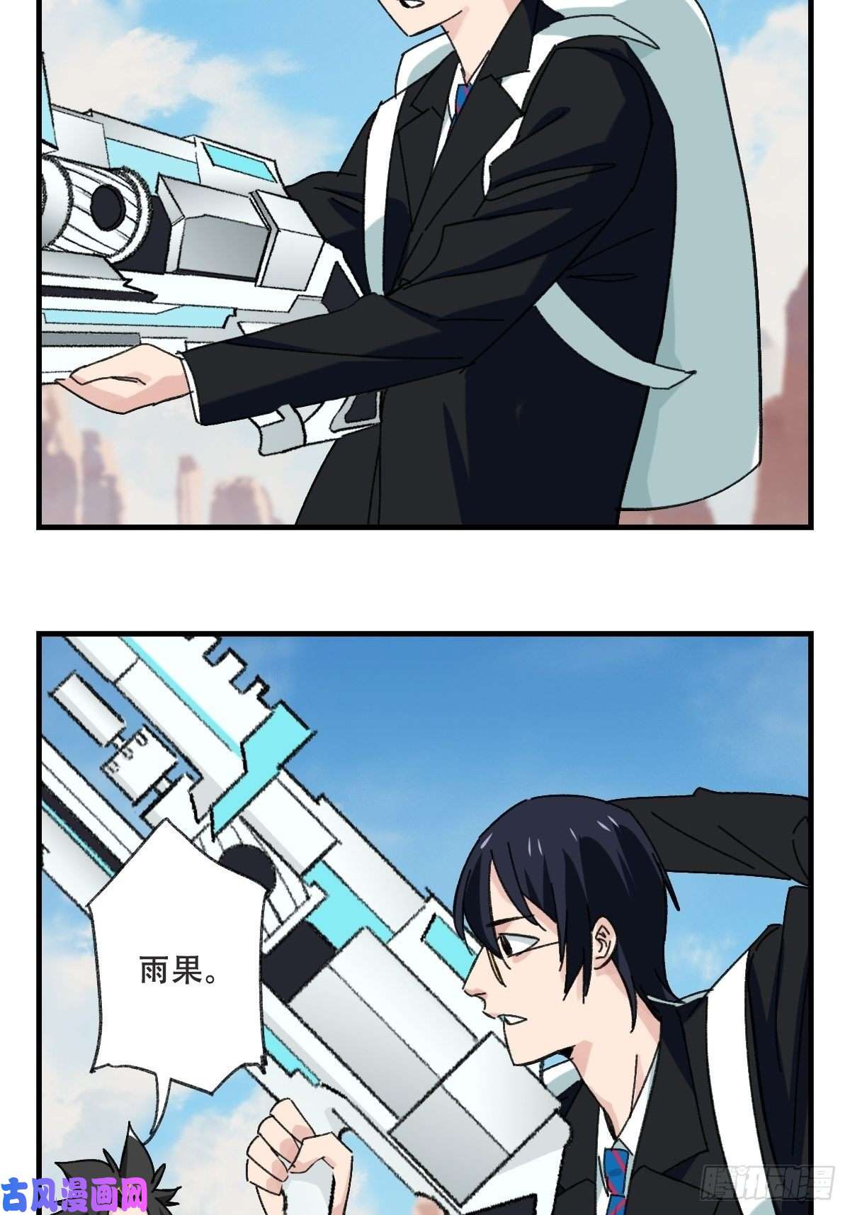 百层塔85，木偶师·乙（下）