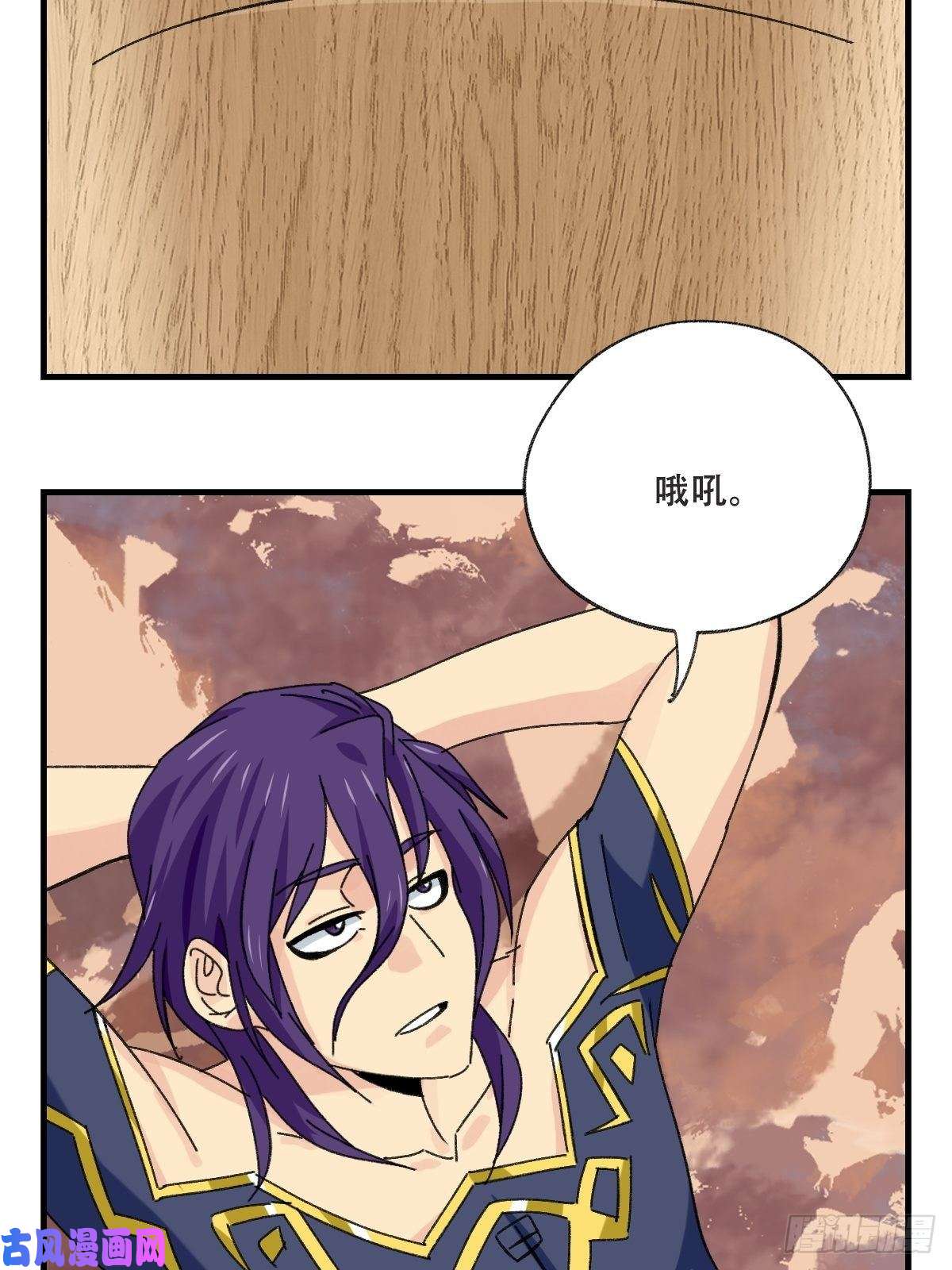 百层塔85，木偶师·乙（下）
