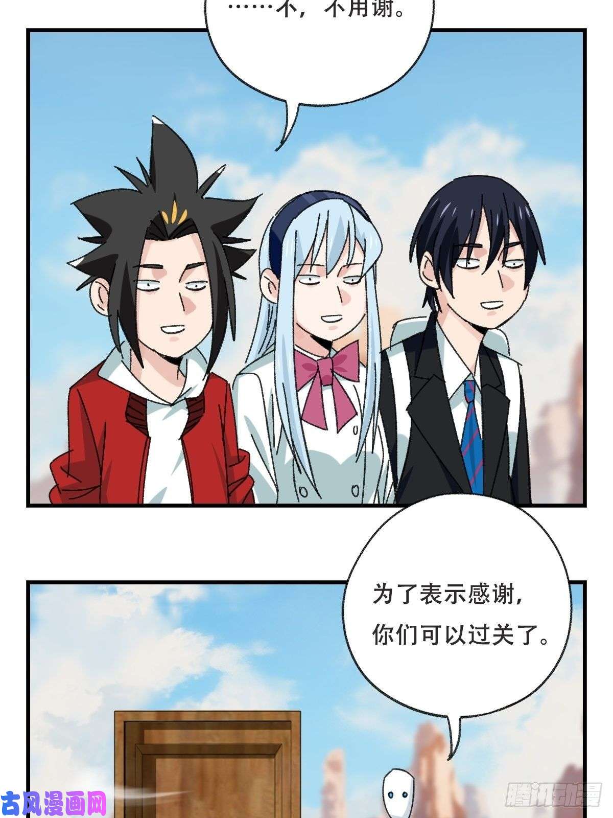 百层塔85，木偶师·乙（下）