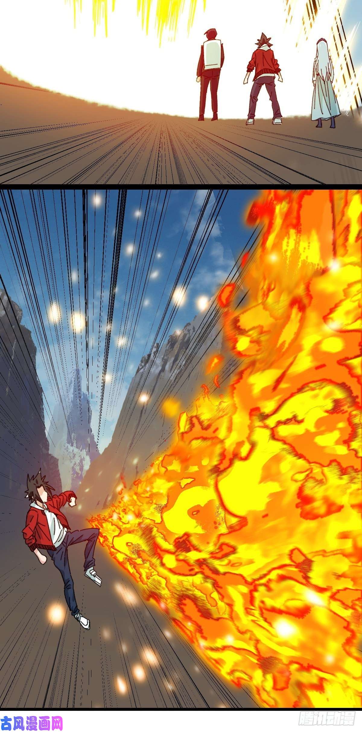 百层塔86，火法师·丙（中）