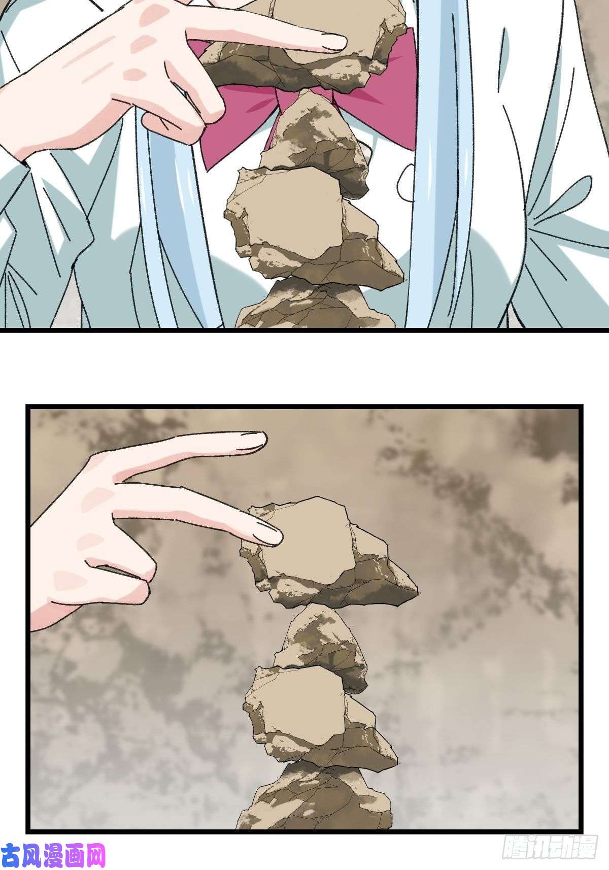 百层塔87.师傅·丁（中上）