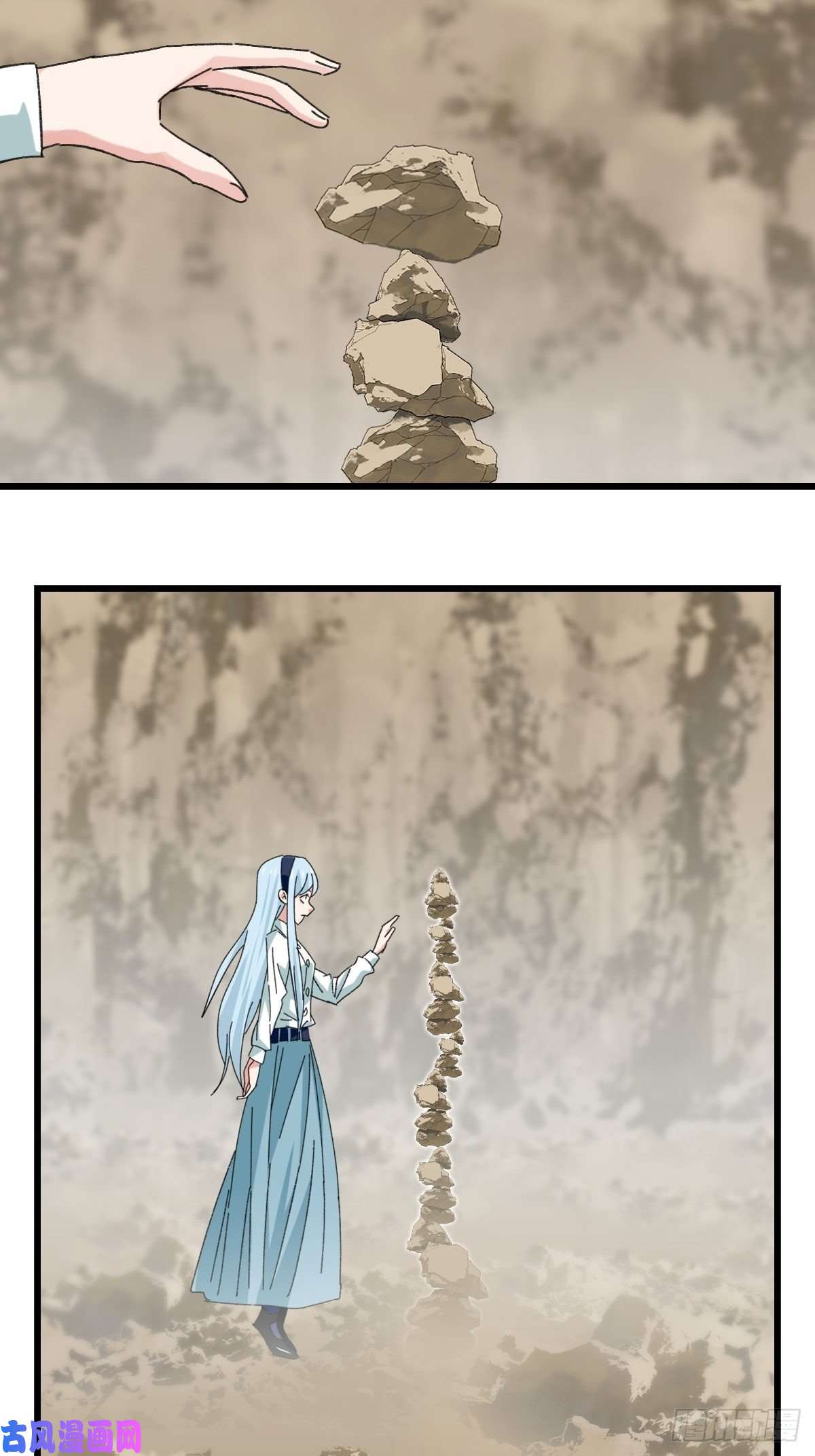百层塔87，师父·丁（中下）